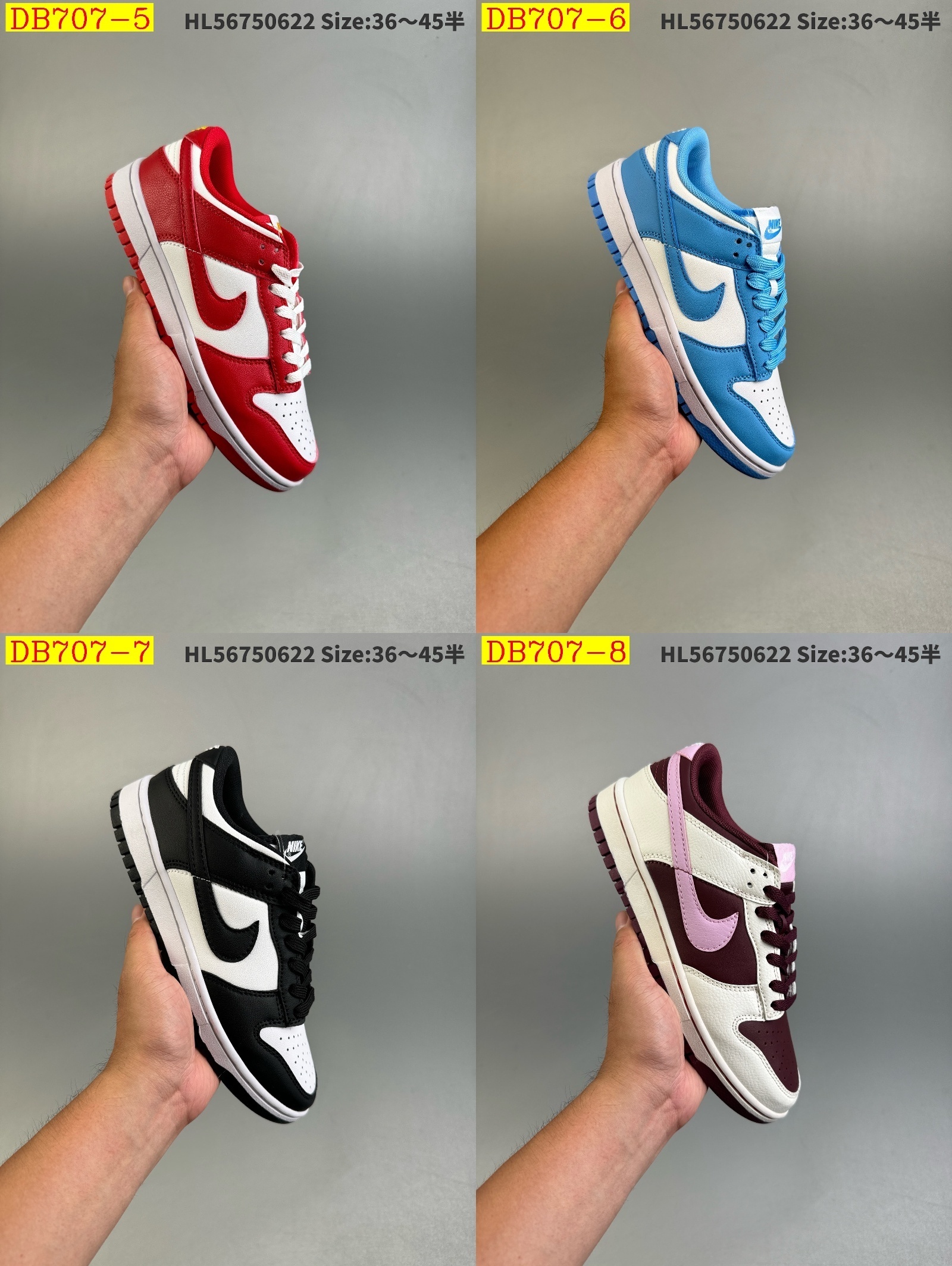 38$ new_dh Nike sb Dunk Low size 36-45 61354023469 DB707 gallery