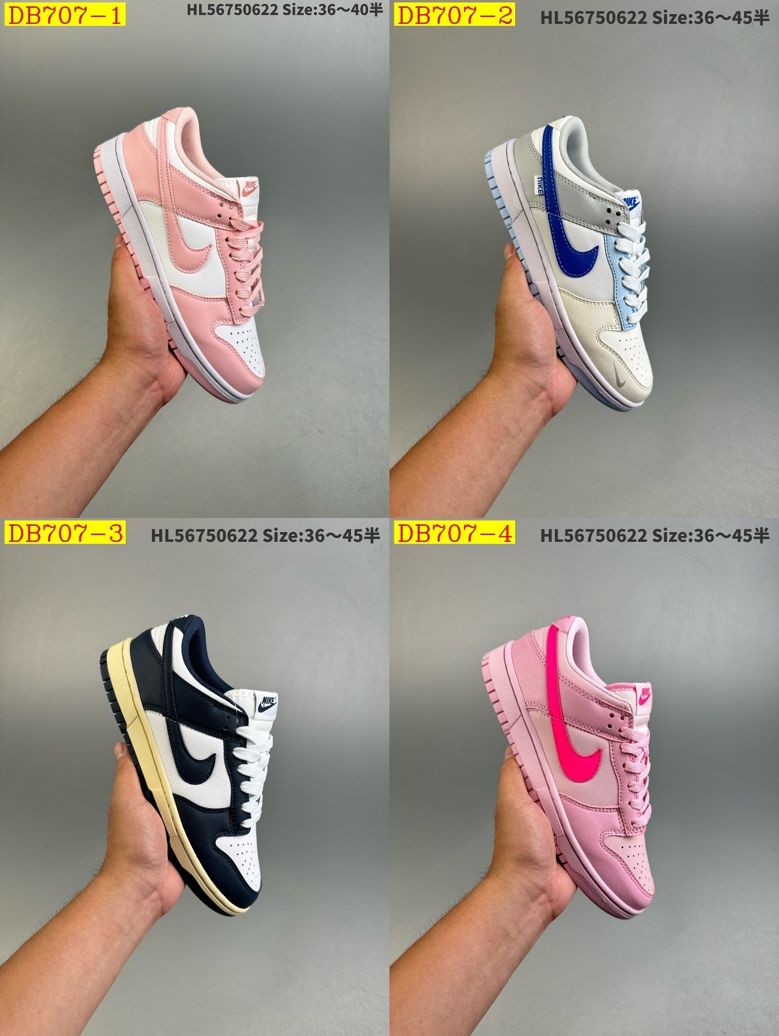 38$ new_dh Nike sb Dunk Low size 36-45 61354023469 DB707 gallery