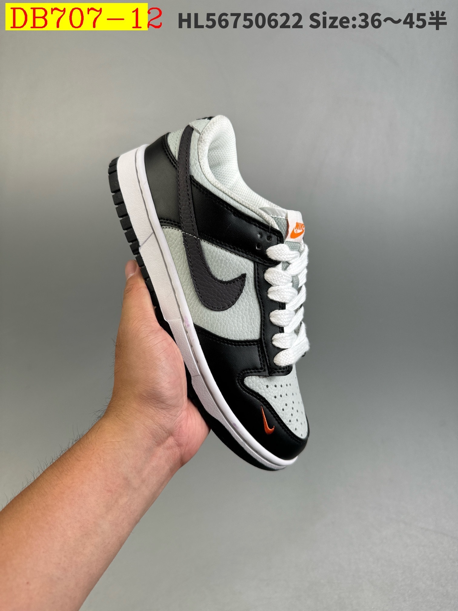 38$ new_dh Nike sb Dunk Low size 36-45 61354023469 DB707 gallery