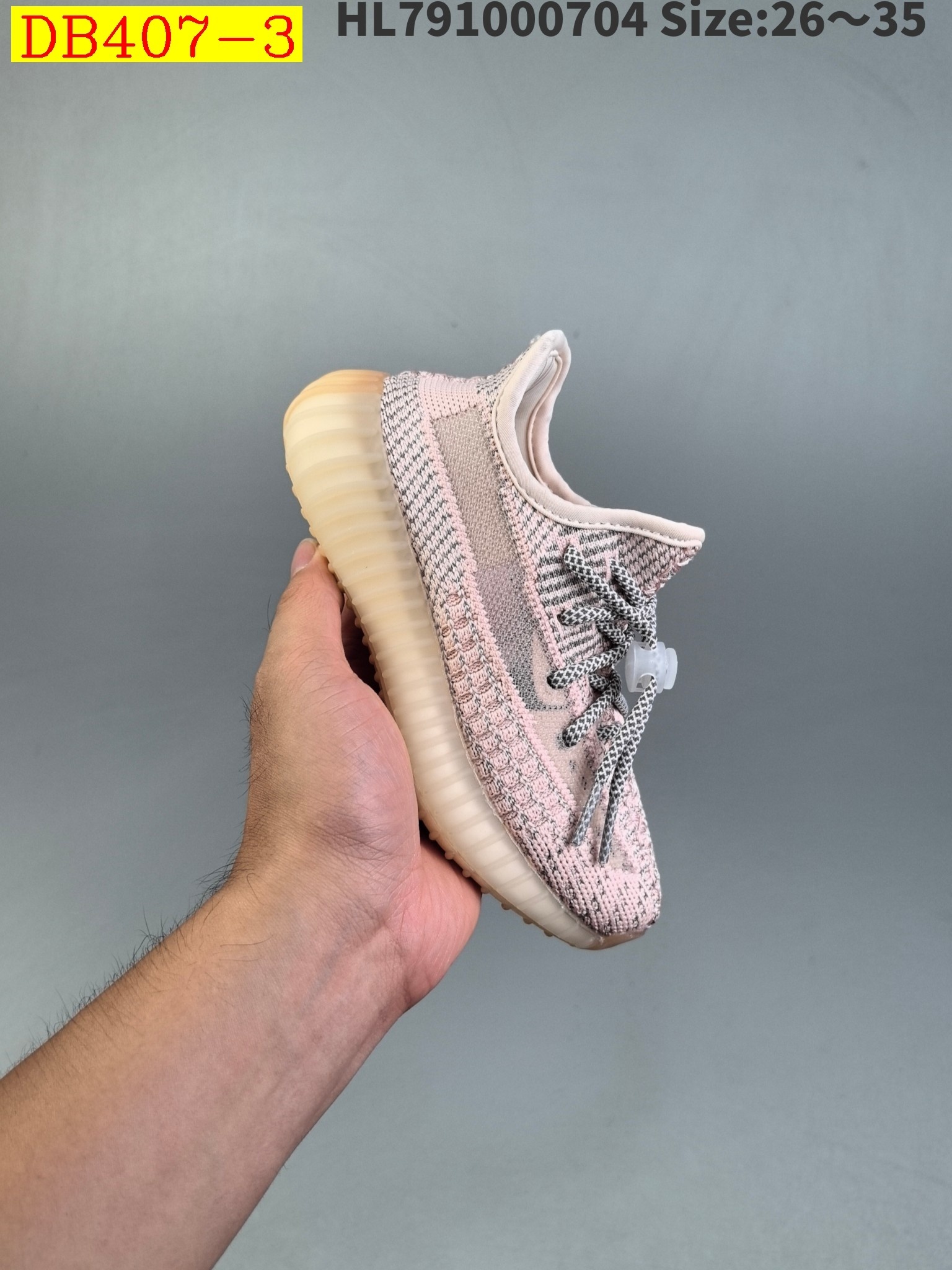38$ new_dh adidas Yeezy Boost 350 V2 for kids size 26-35 92605023469 DB407 gallery