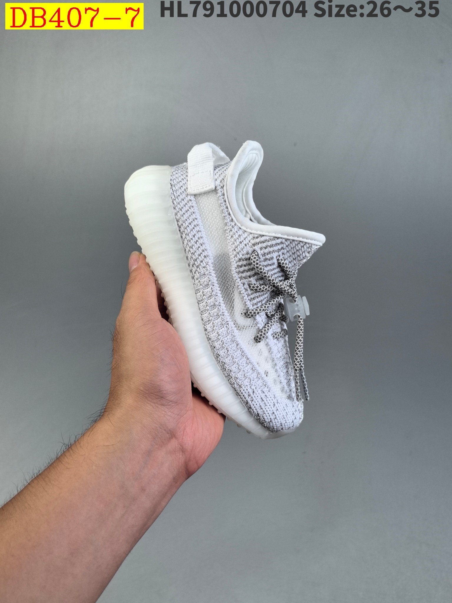 38$ new_dh adidas Yeezy Boost 350 V2 for kids size 26-35 92605023469 DB407 gallery