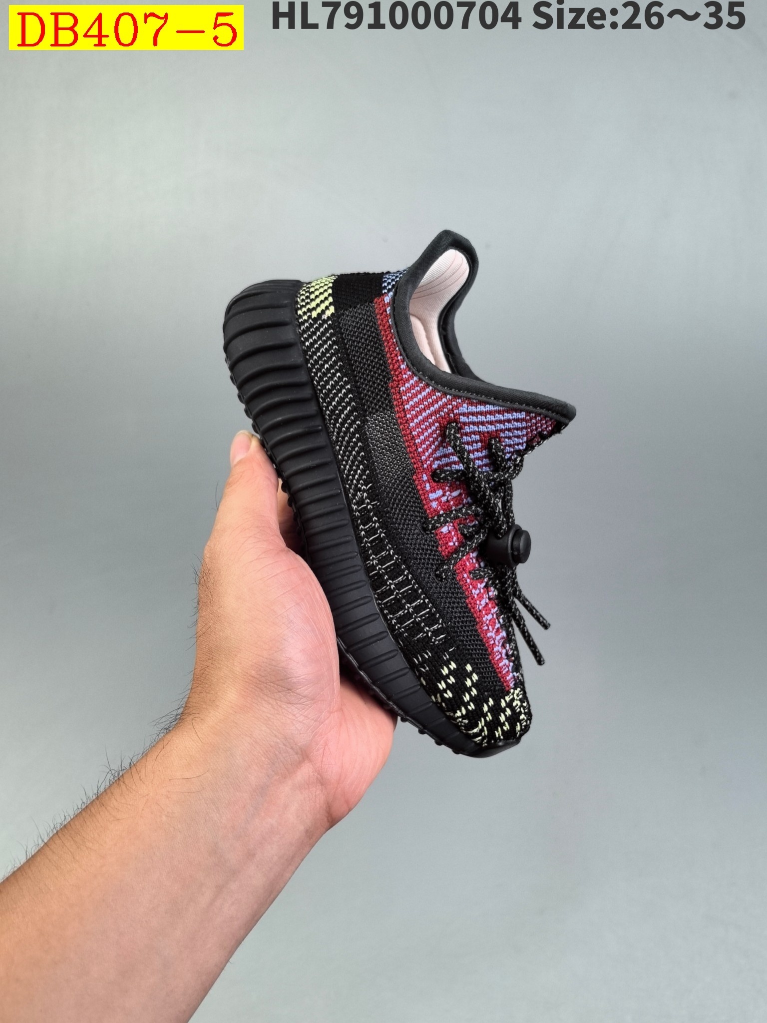 38$ new_dh adidas Yeezy Boost 350 V2 for kids size 26-35 92605023469 DB407 gallery