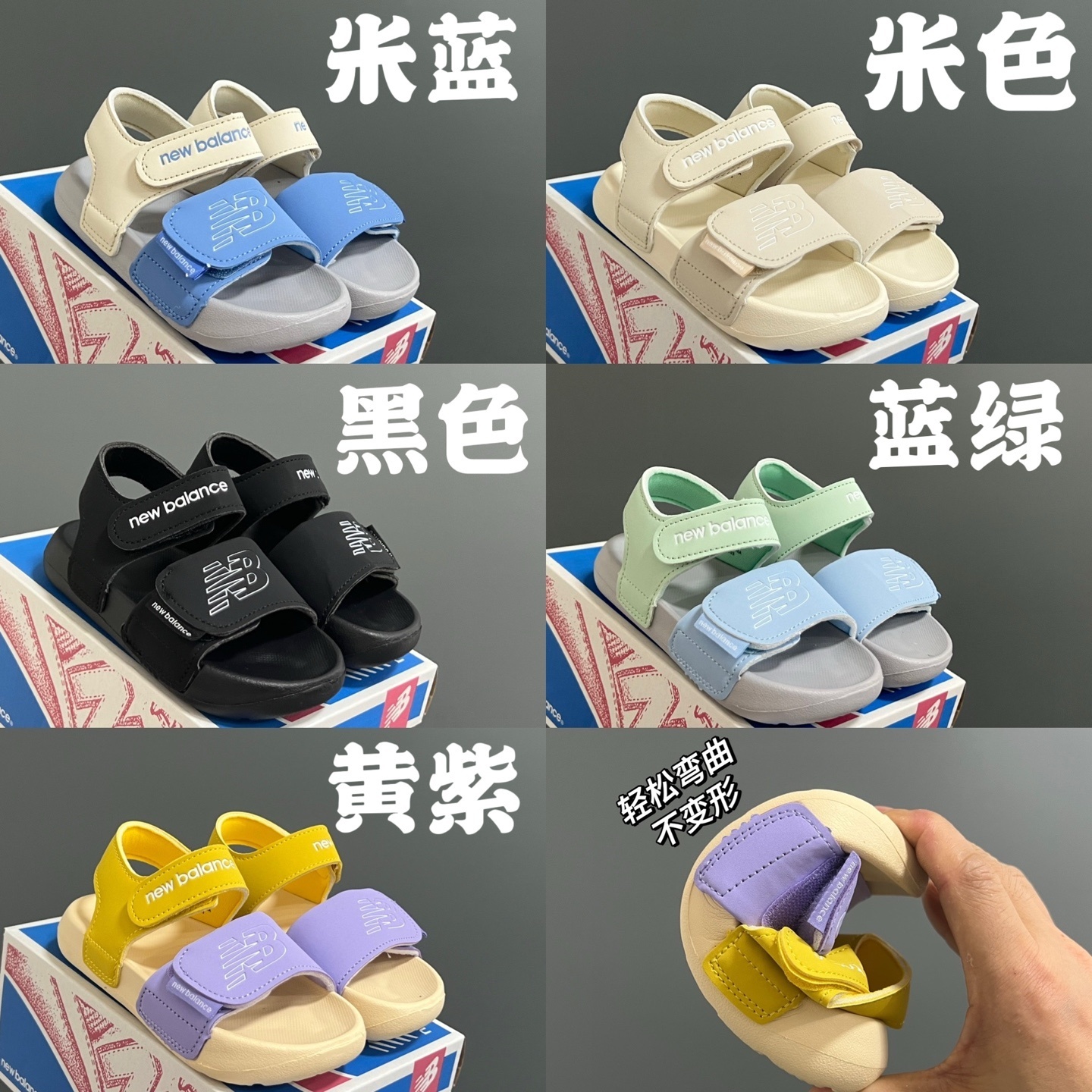 38$ newbalance 630 for kids size 22-35 518990 CDT288 gallery