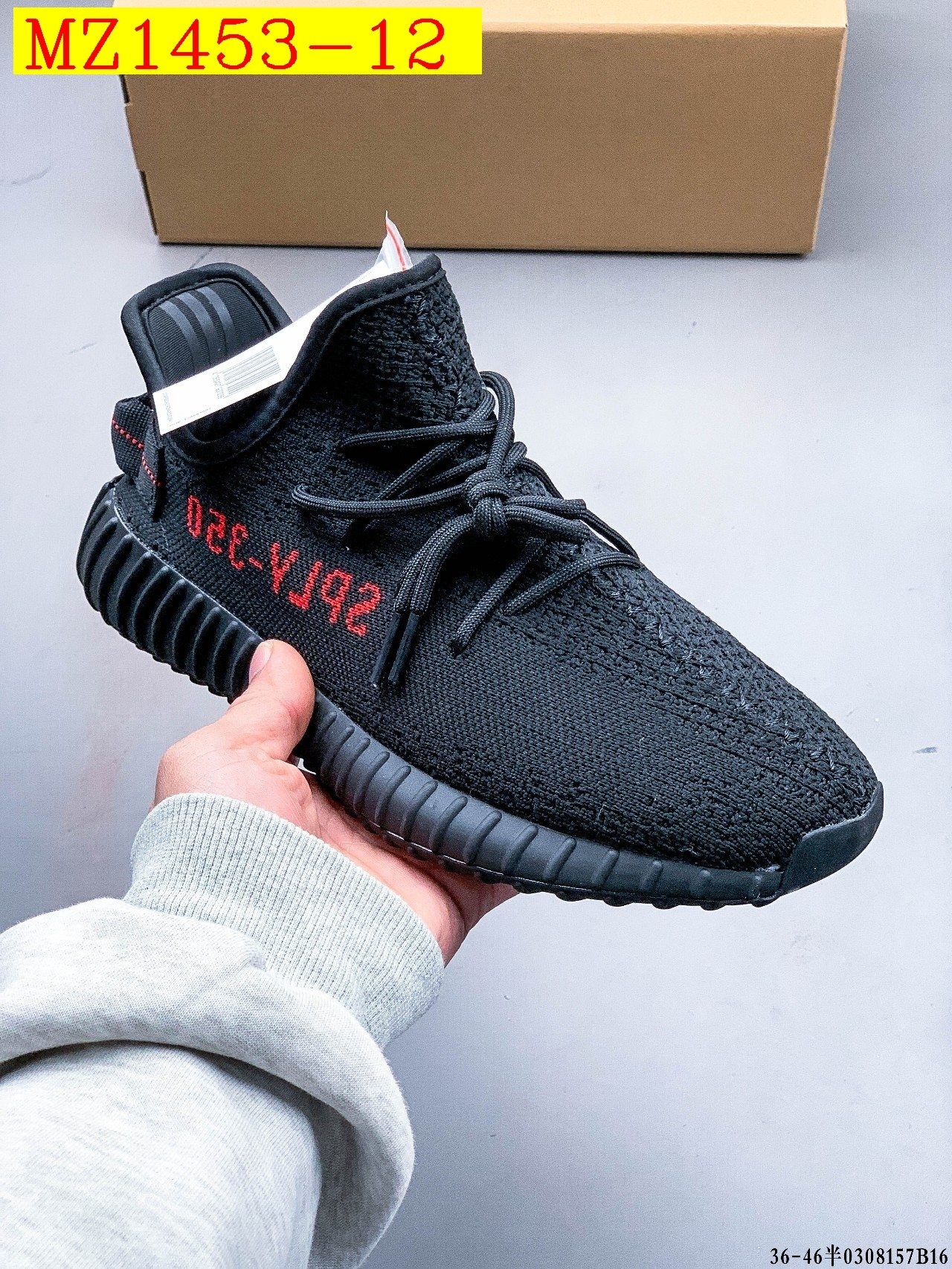 39$ Adidas YEEZY BOOST 350 V2 size 36-45 half 513600 MZ1453 gallery