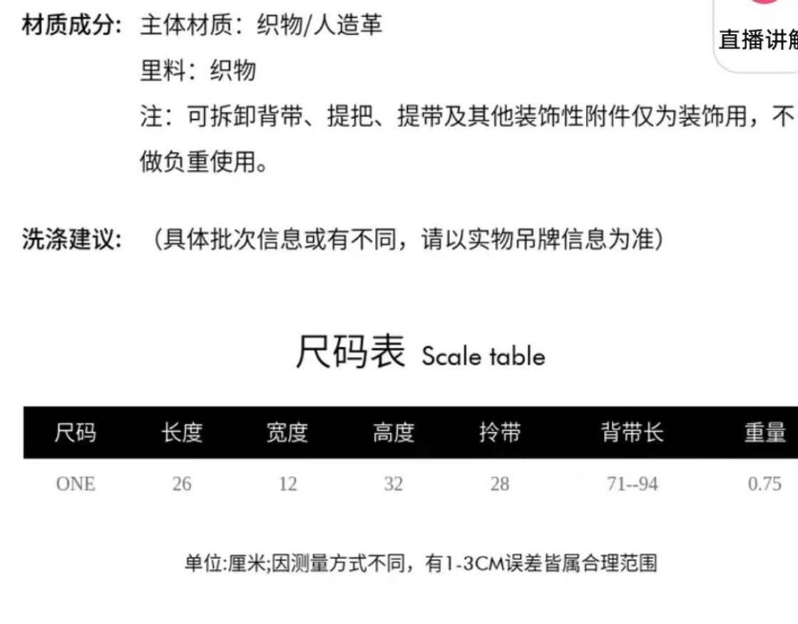 39$ Guess backpack Size 32X26X12cm 019598 ZZ353 gallery