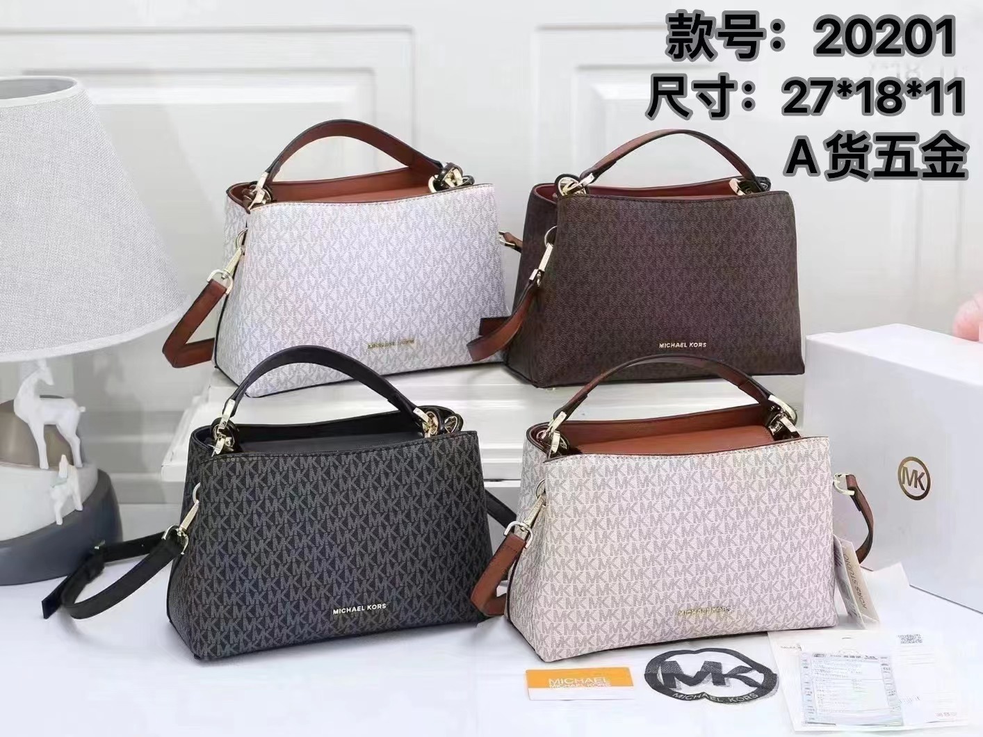 39$ MK 20201 Tote bag size 27x18x11 cm 116786 BR1778 gallery