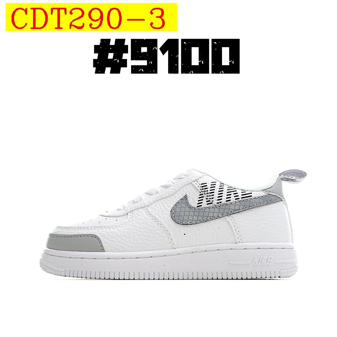 39$ Nike Force 1 Low for kids size 22-35 219930 CDT290 gallery