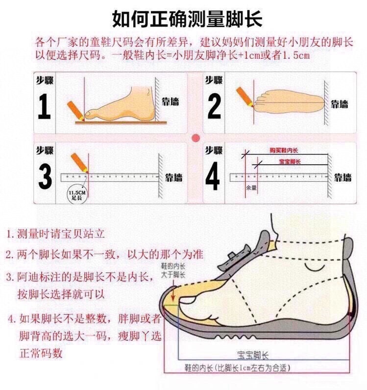 39$ Nike for kids size 24-37 027030 CDT92 gallery