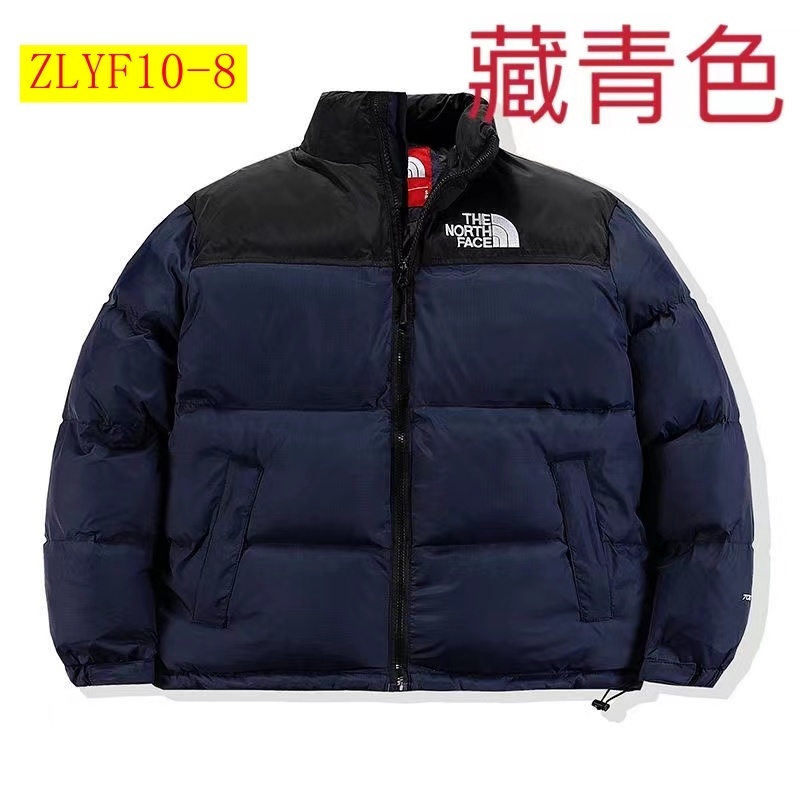 39$ The North Face 1996 Jacket fill cotton Size M-2XL 410278 ZLYF10 gallery