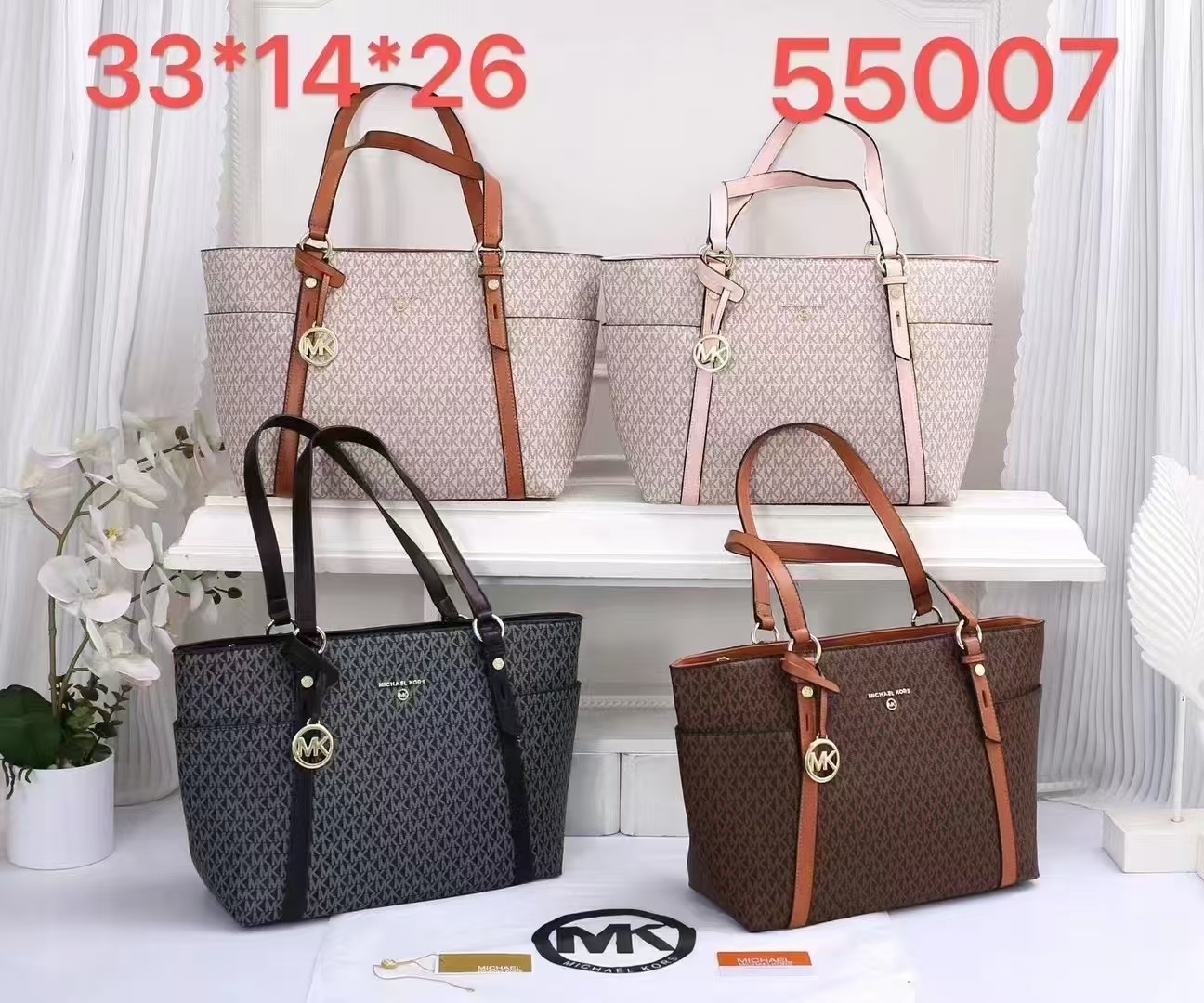 39$ dh MK 55007 Tote bag size 33x14x26 cm 31564023795 BR1290 gallery