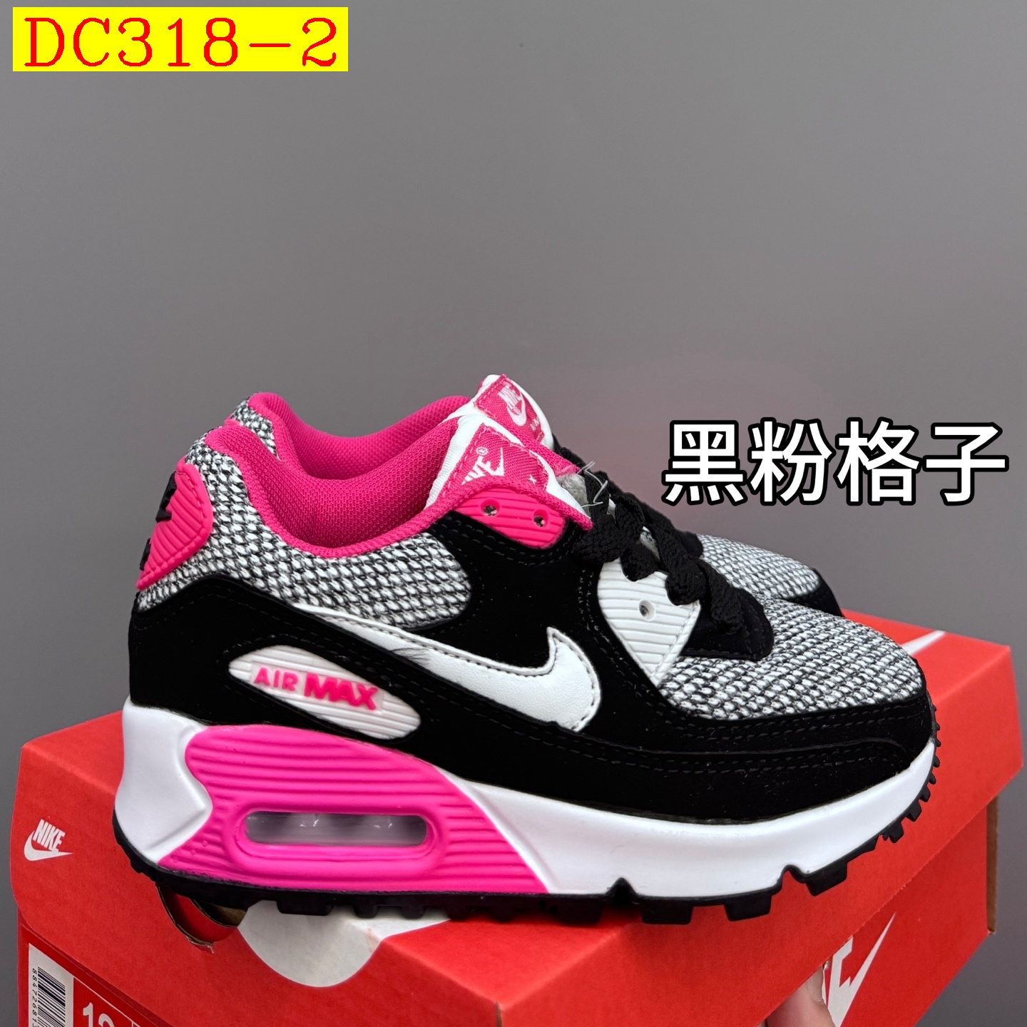 39$ dh Nike  Air Max 90 for kids size 28-35 71498023796 DC318 gallery