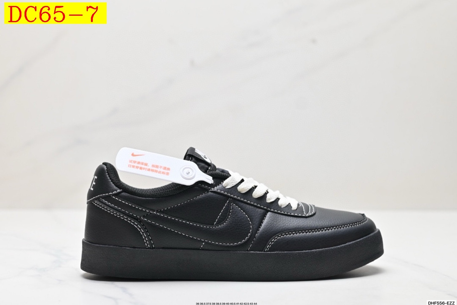 39$ dh Nike Killshot 2 Half size 36-45 91654023793 DC65 gallery