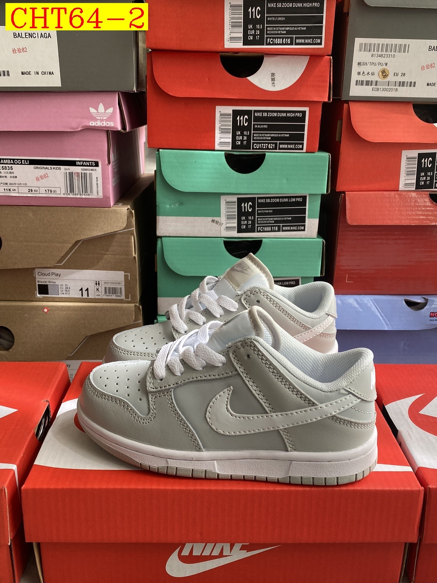 39$ dh Nike for kids size 26-35 51291023790 CHT64 gallery