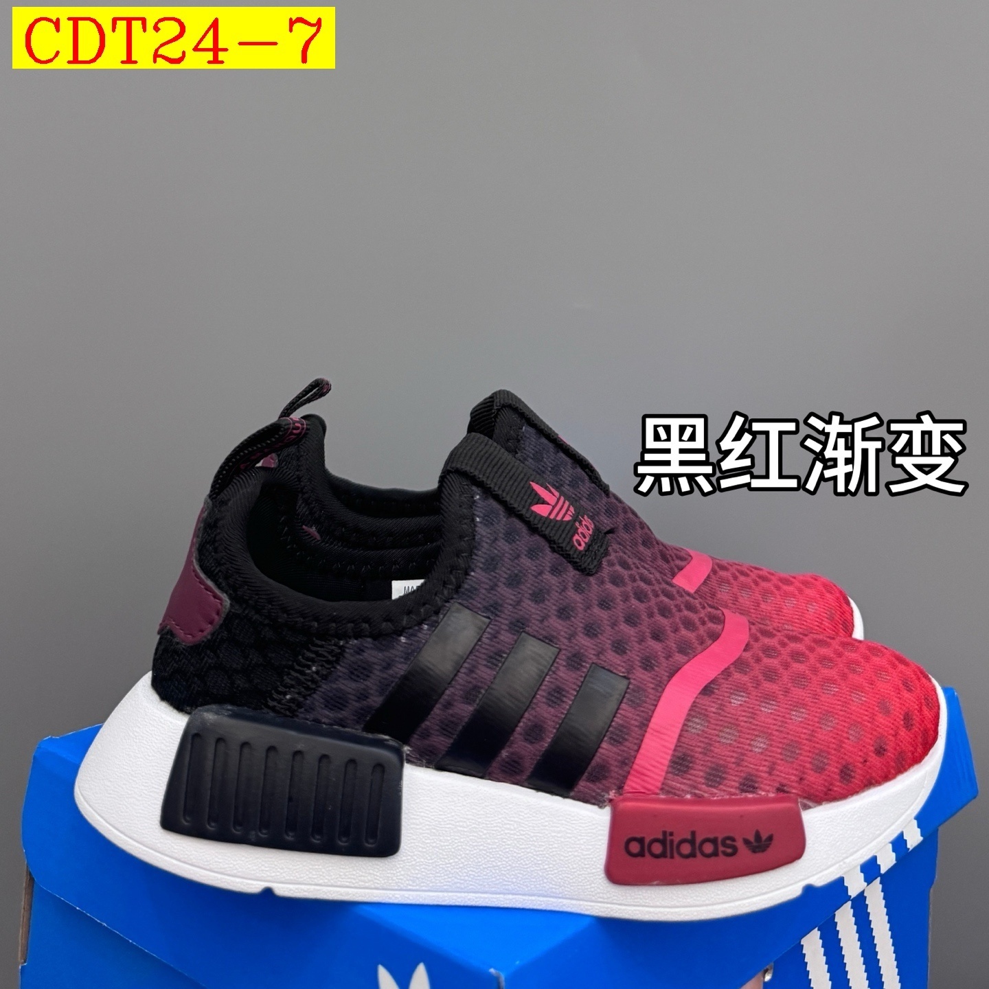 39$ dh adidas for kids size 22-38 61592023790 CDT24 gallery