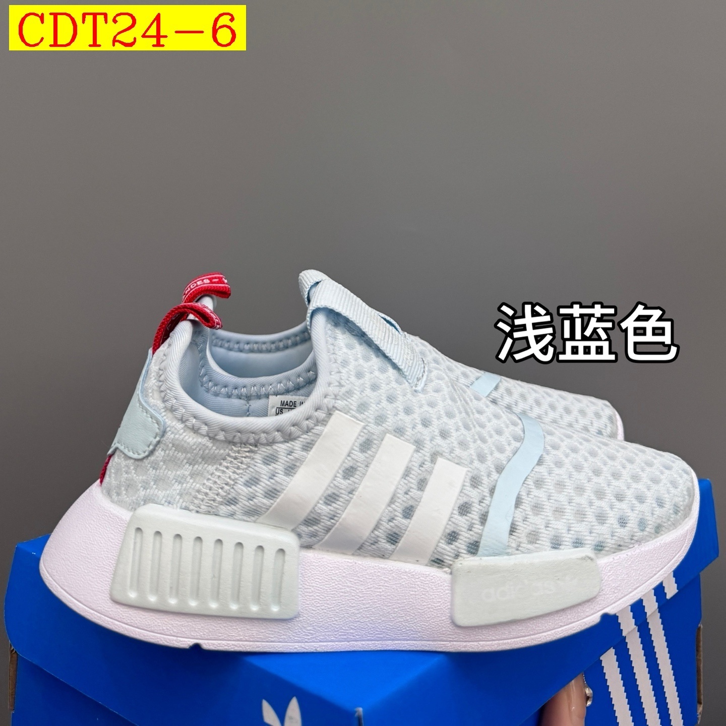 39$ dh adidas for kids size 22-38 61592023790 CDT24 gallery