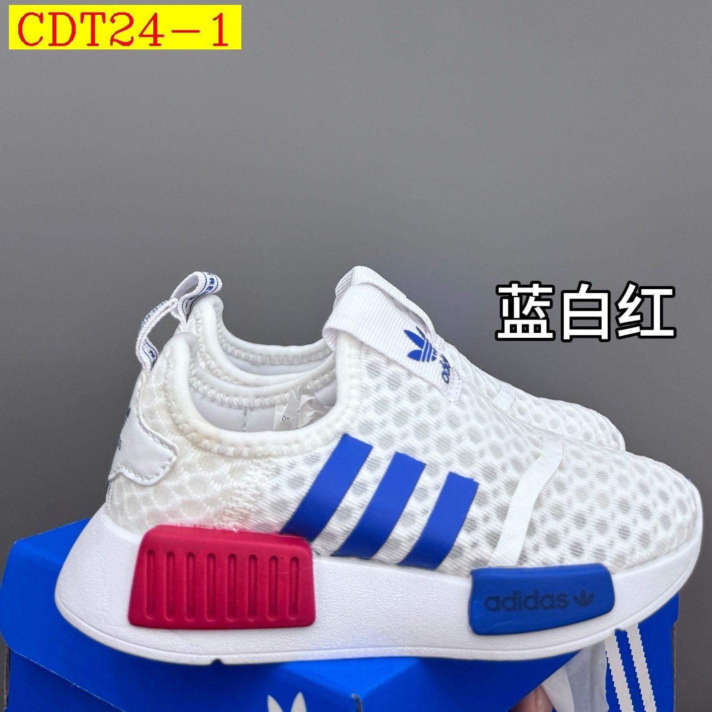 39$ dh adidas for kids size 22-38 61592023790 CDT24 gallery