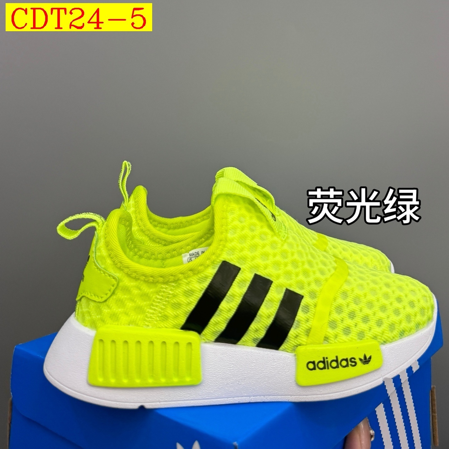 39$ dh adidas for kids size 22-38 61592023790 CDT24 gallery