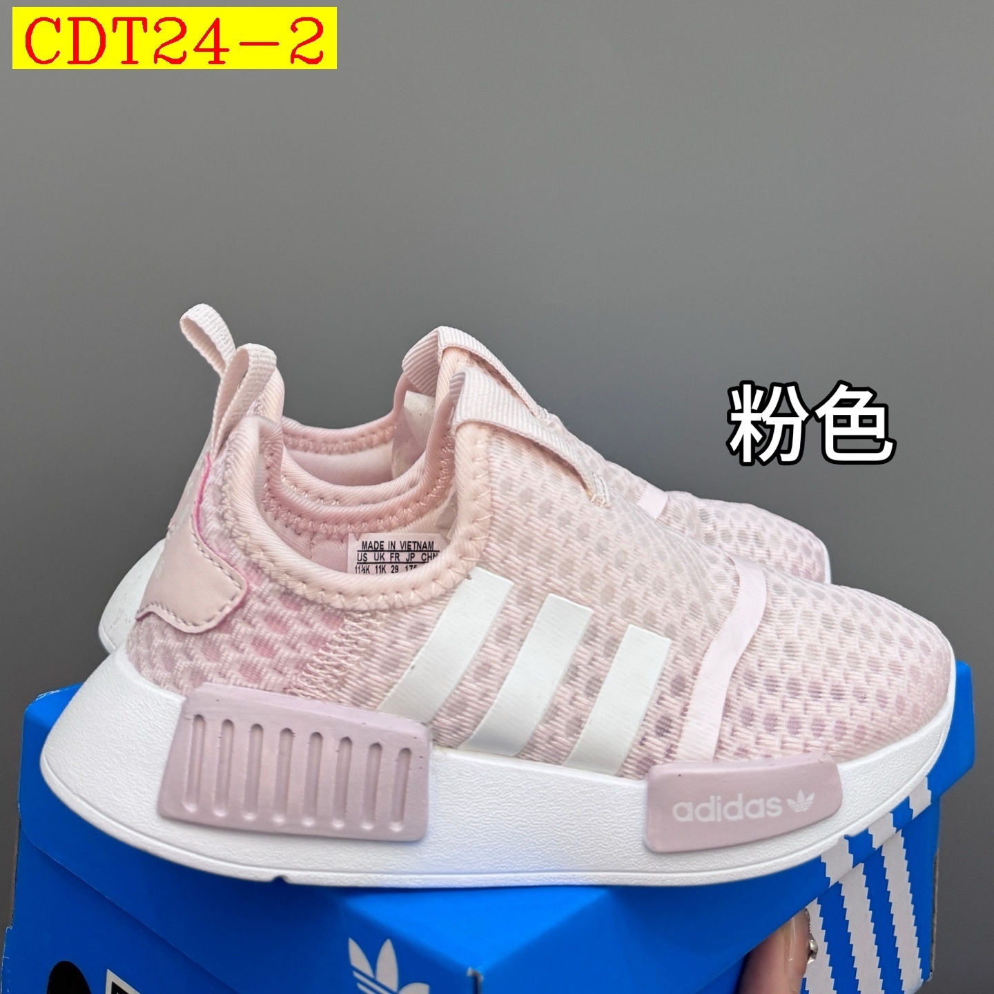 39$ dh adidas for kids size 22-38 61592023790 CDT24 gallery