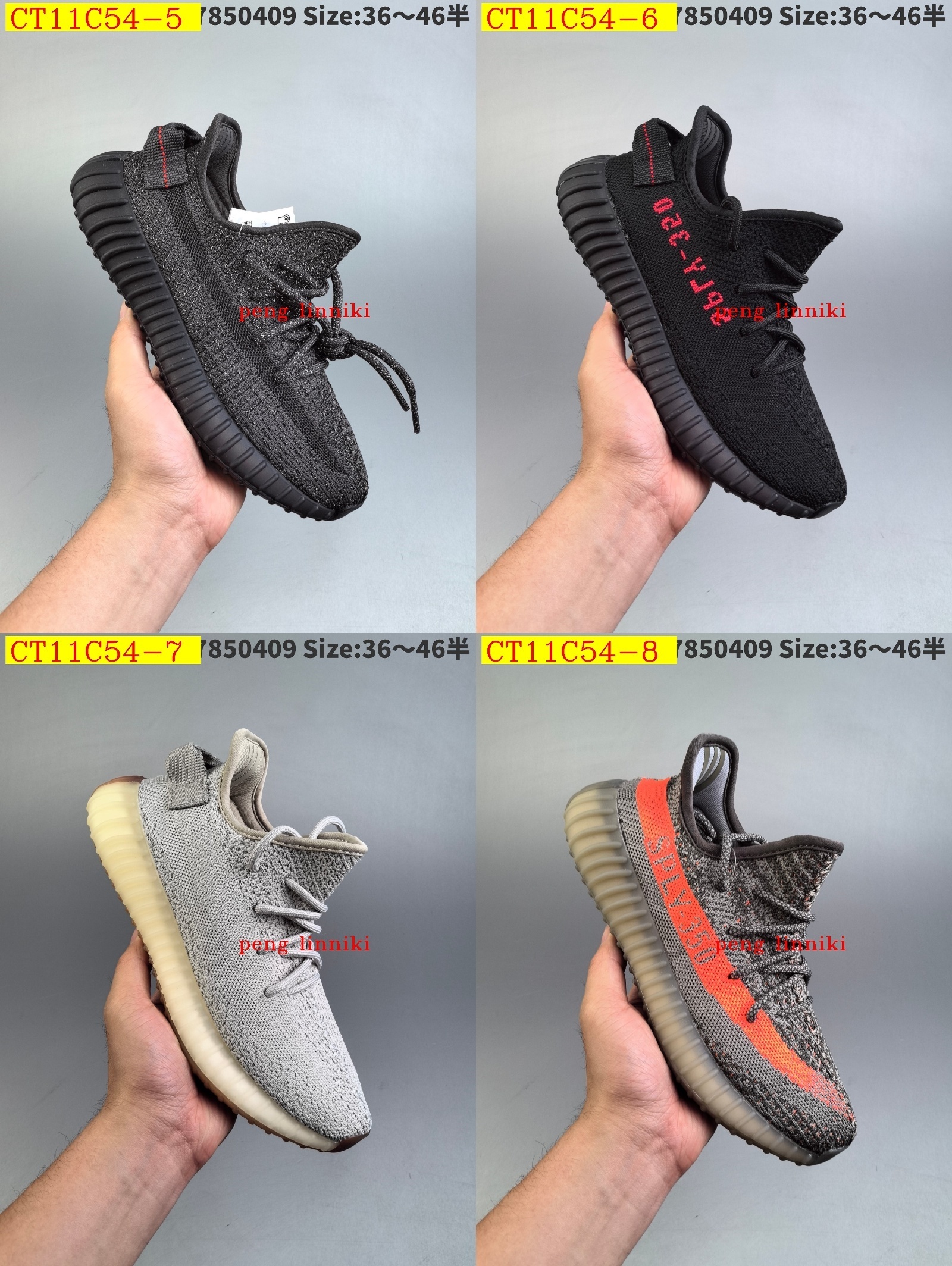 39$ new_dh ADIDAS Yeezy Boost 350V2 SIZE 36-46 91574023670 CT11C54 gallery