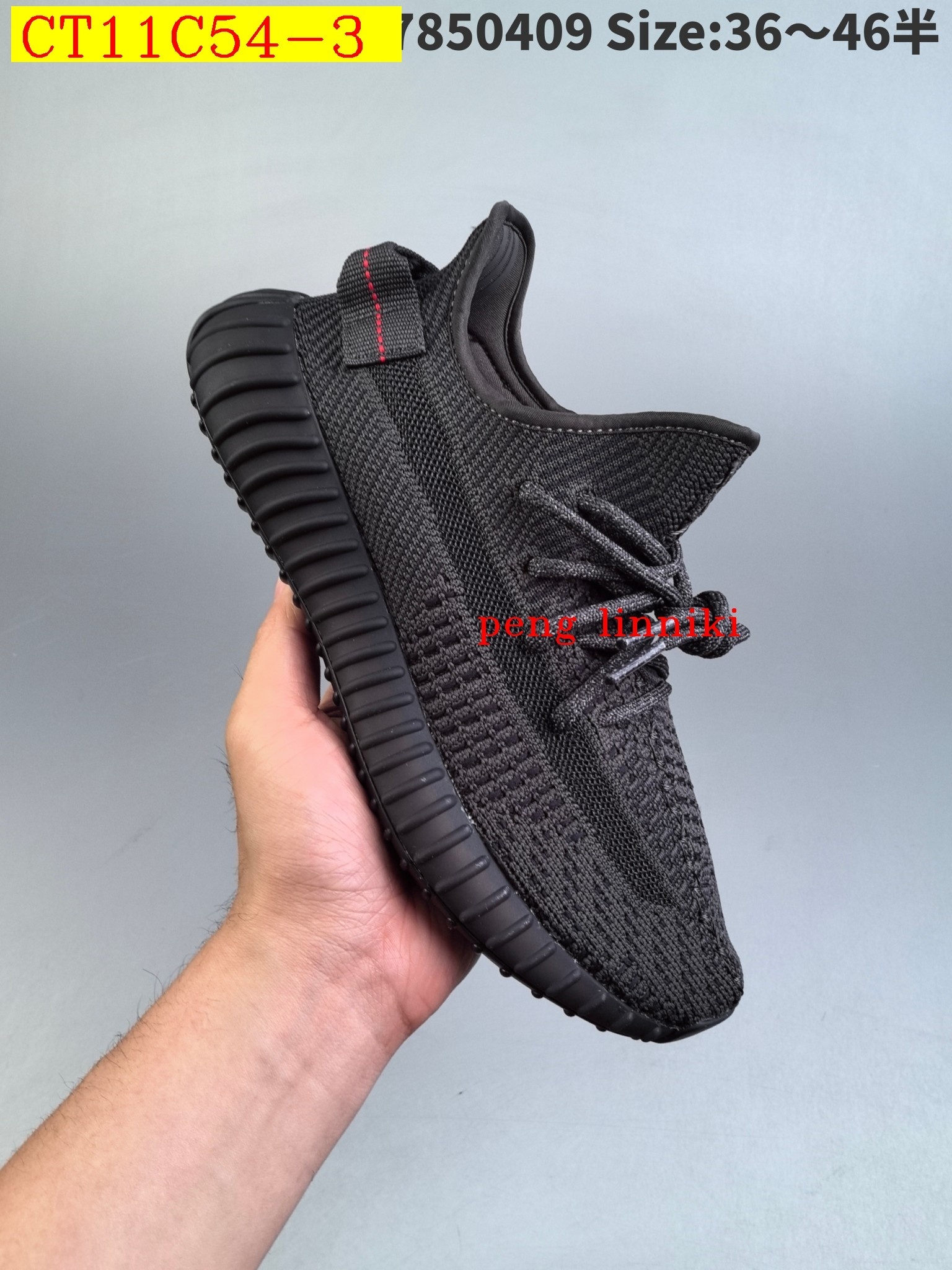 39$ new_dh ADIDAS Yeezy Boost 350V2 SIZE 36-46 91574023670 CT11C54 gallery