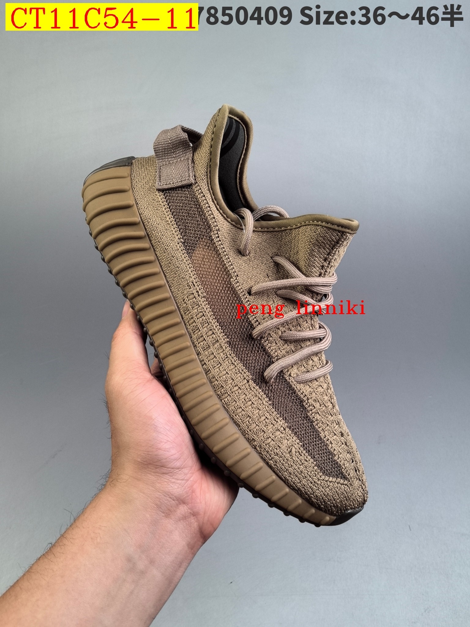 39$ new_dh ADIDAS Yeezy Boost 350V2 SIZE 36-46 91574023670 CT11C54 gallery