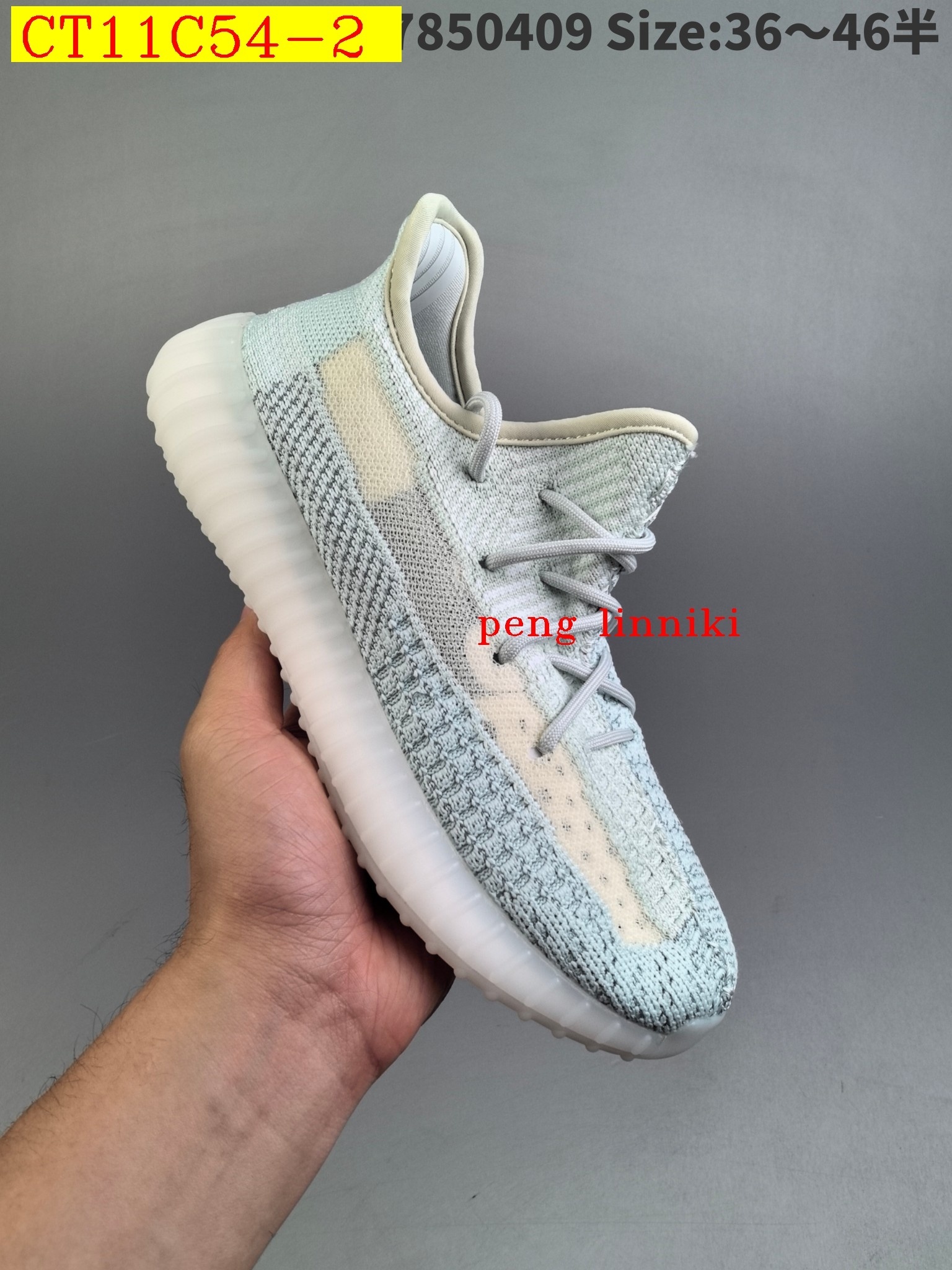 39$ new_dh ADIDAS Yeezy Boost 350V2 SIZE 36-46 91574023670 CT11C54 gallery