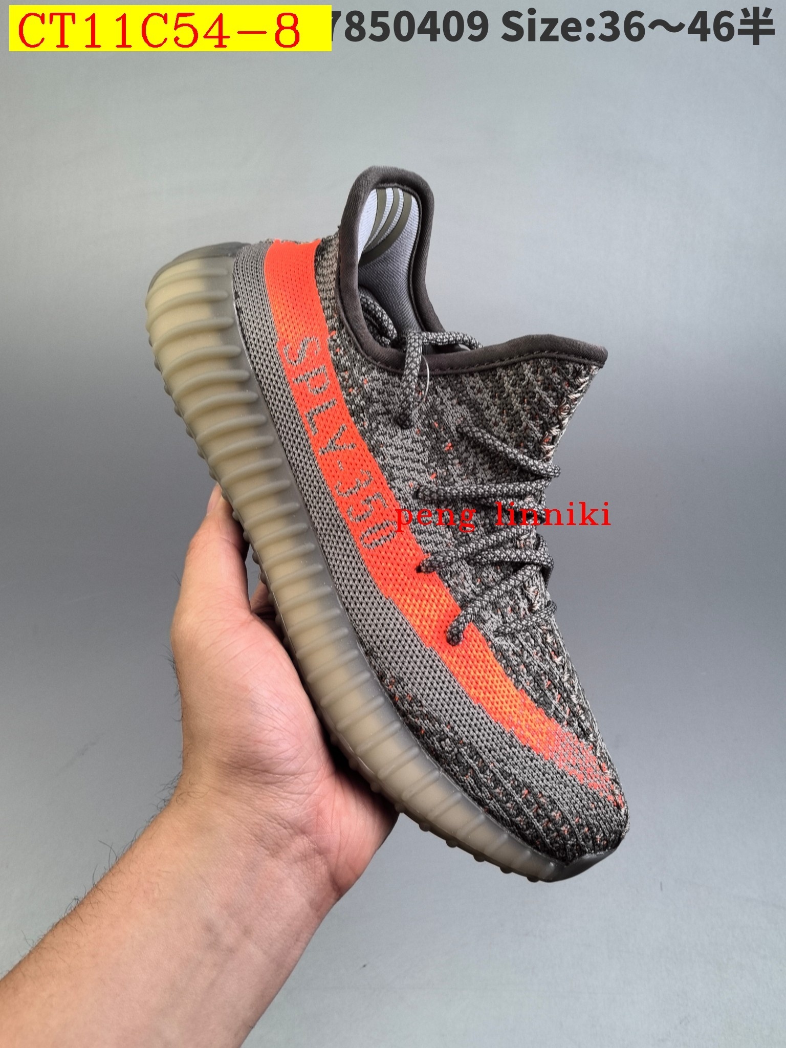 39$ new_dh ADIDAS Yeezy Boost 350V2 SIZE 36-46 91574023670 CT11C54 gallery