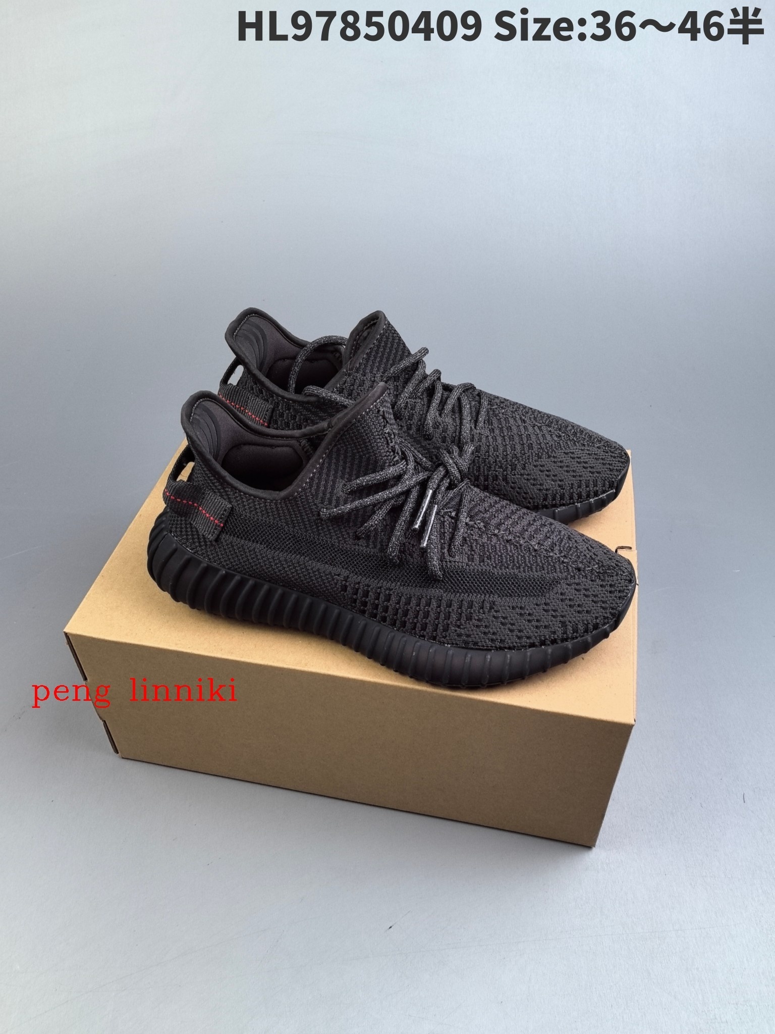 39$ new_dh ADIDAS Yeezy Boost 350V2 SIZE 36-46 91574023670 CT11C54 gallery