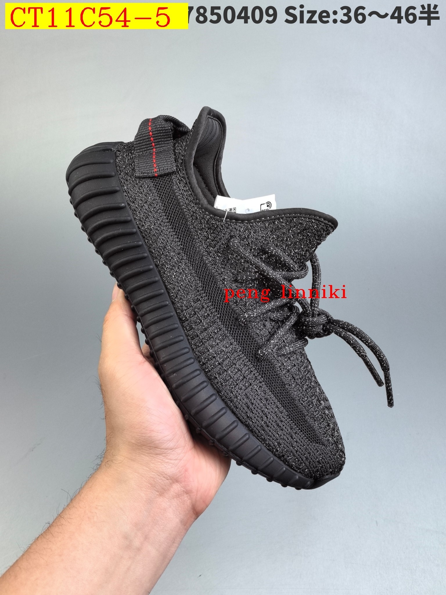 39$ new_dh ADIDAS Yeezy Boost 350V2 SIZE 36-46 91574023670 CT11C54 gallery