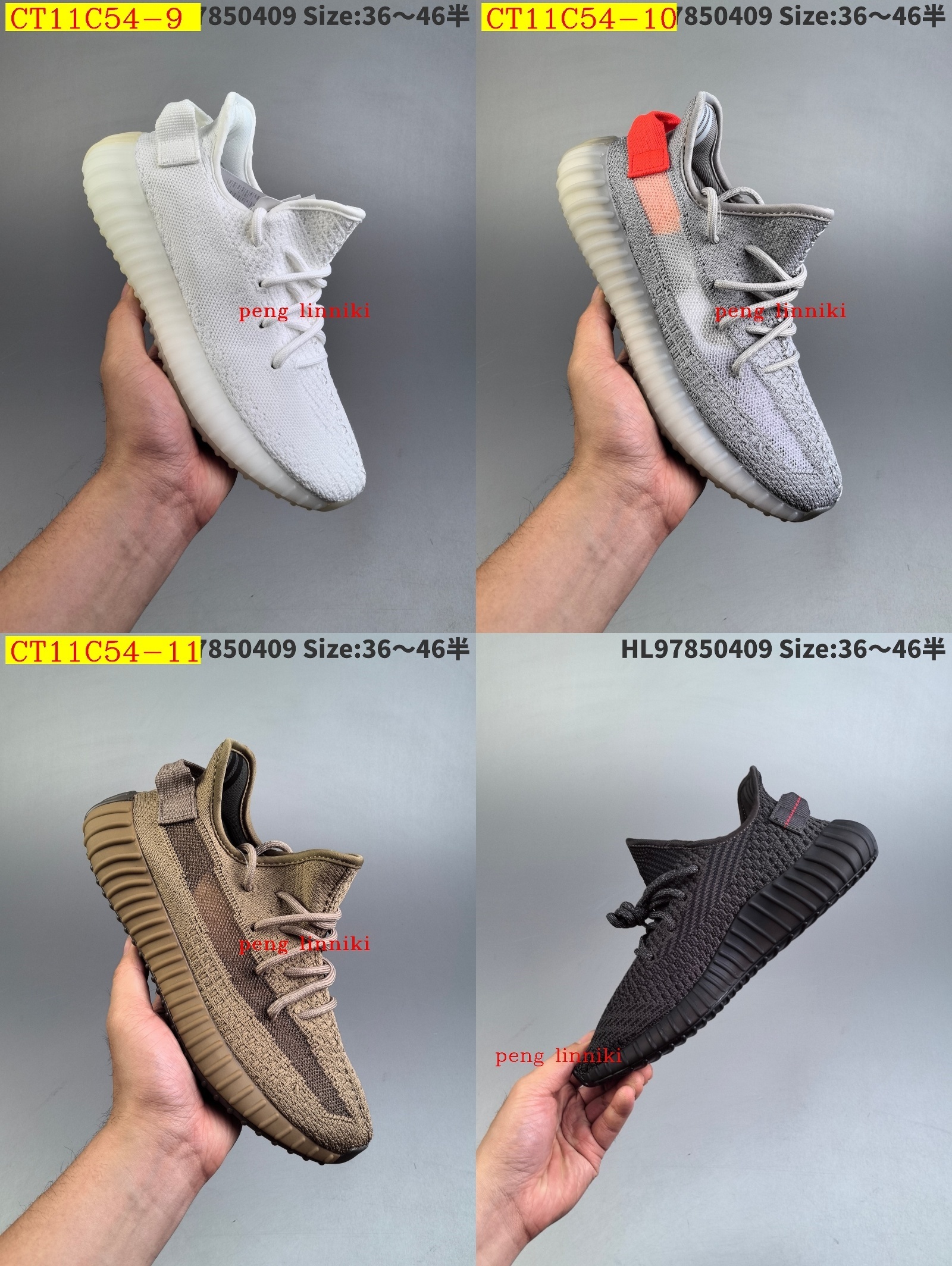 39$ new_dh ADIDAS Yeezy Boost 350V2 SIZE 36-46 91574023670 CT11C54 gallery