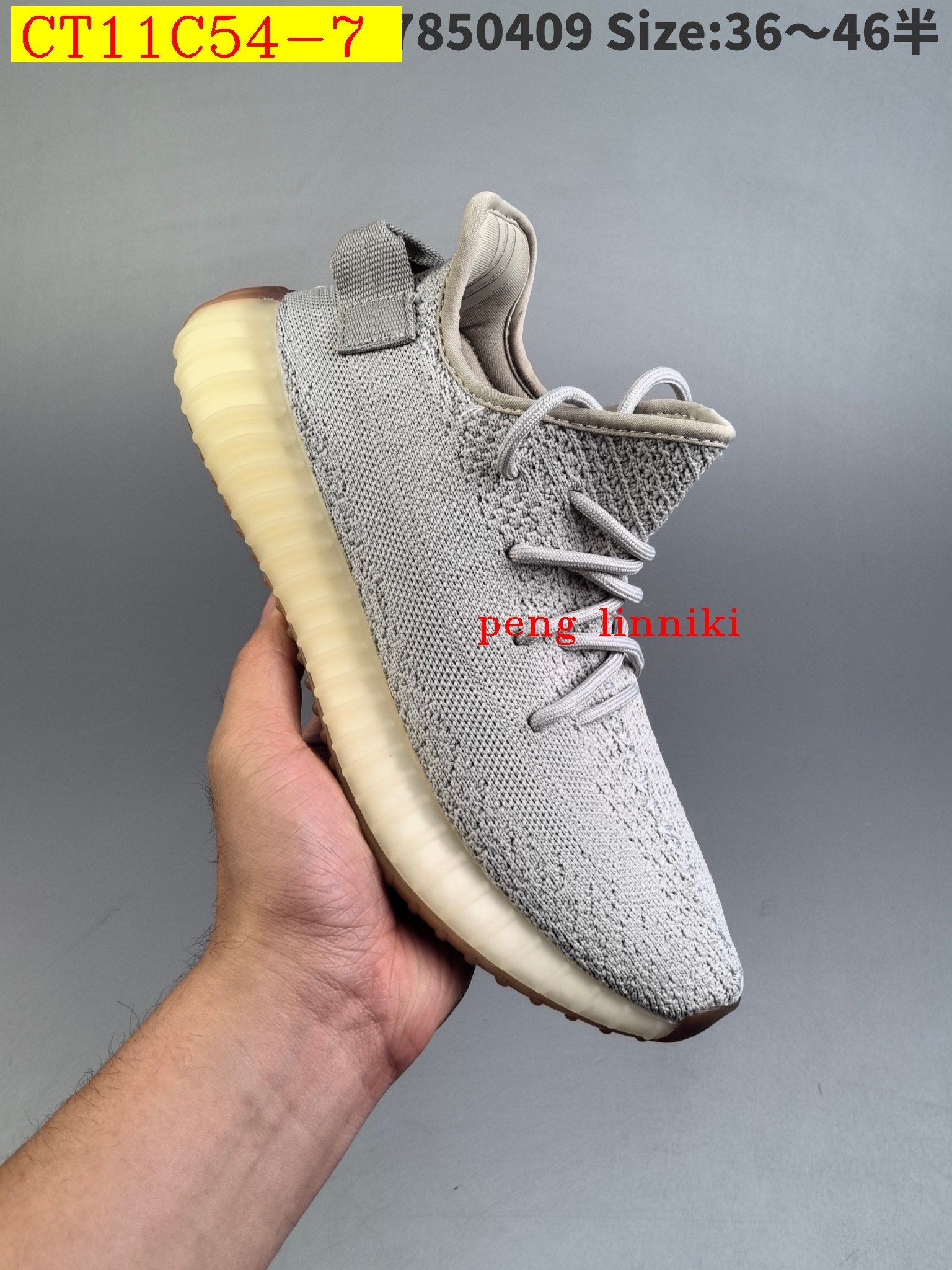 39$ new_dh ADIDAS Yeezy Boost 350V2 SIZE 36-46 91574023670 CT11C54 gallery