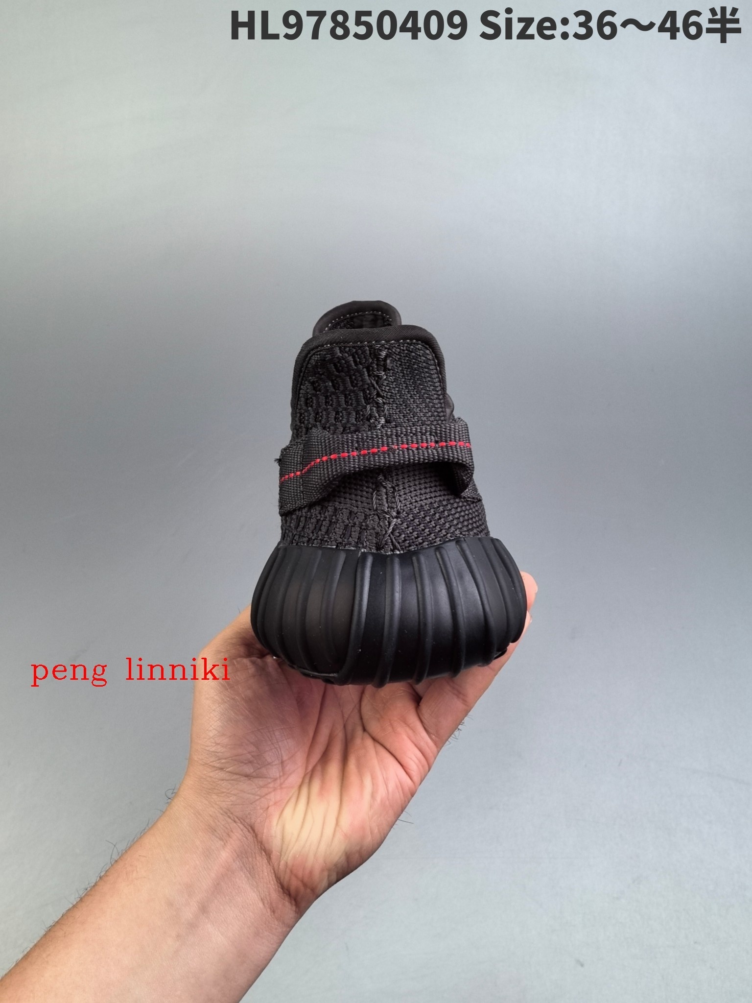 39$ new_dh ADIDAS Yeezy Boost 350V2 SIZE 36-46 91574023670 CT11C54 gallery