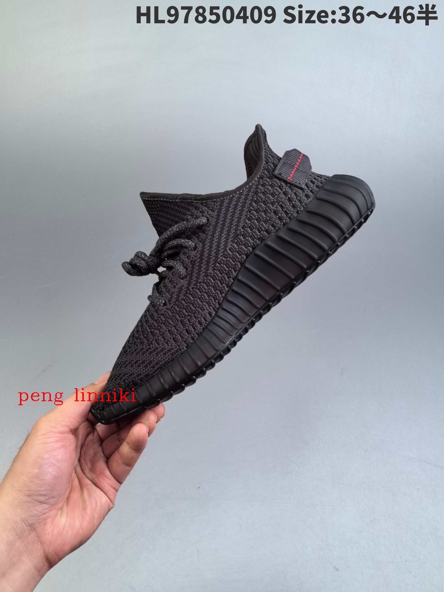 39$ new_dh ADIDAS Yeezy Boost 350V2 SIZE 36-46 91574023670 CT11C54 gallery