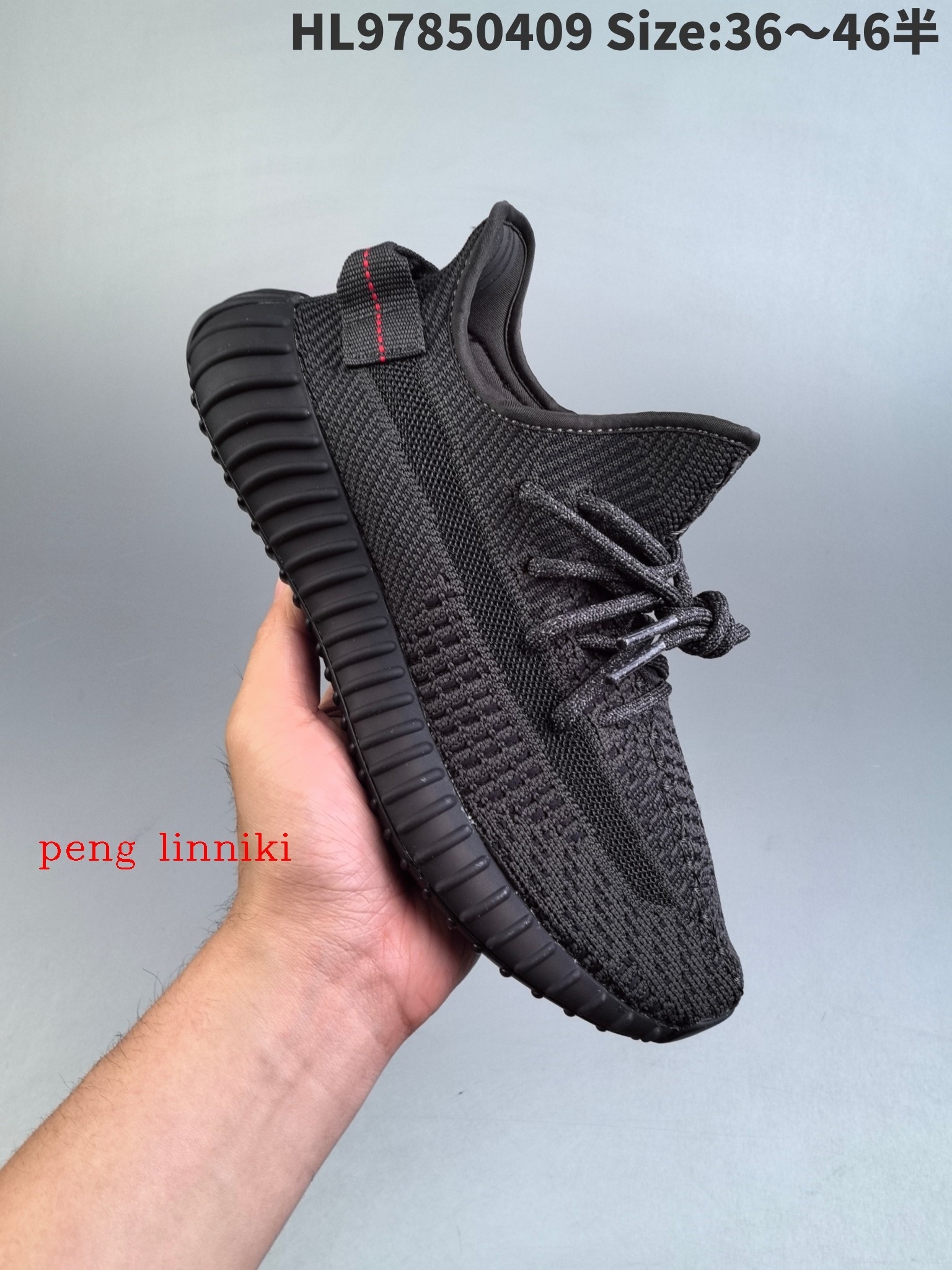 39$ new_dh ADIDAS Yeezy Boost 350V2 SIZE 36-46 91574023670 CT11C54 gallery