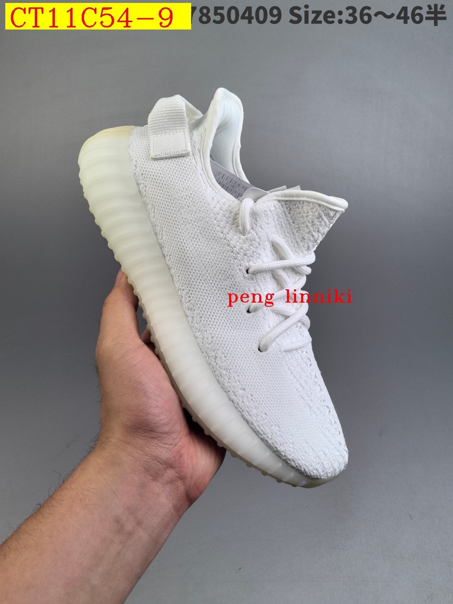 39$ new_dh ADIDAS Yeezy Boost 350V2 SIZE 36-46 91574023670 CT11C54 gallery