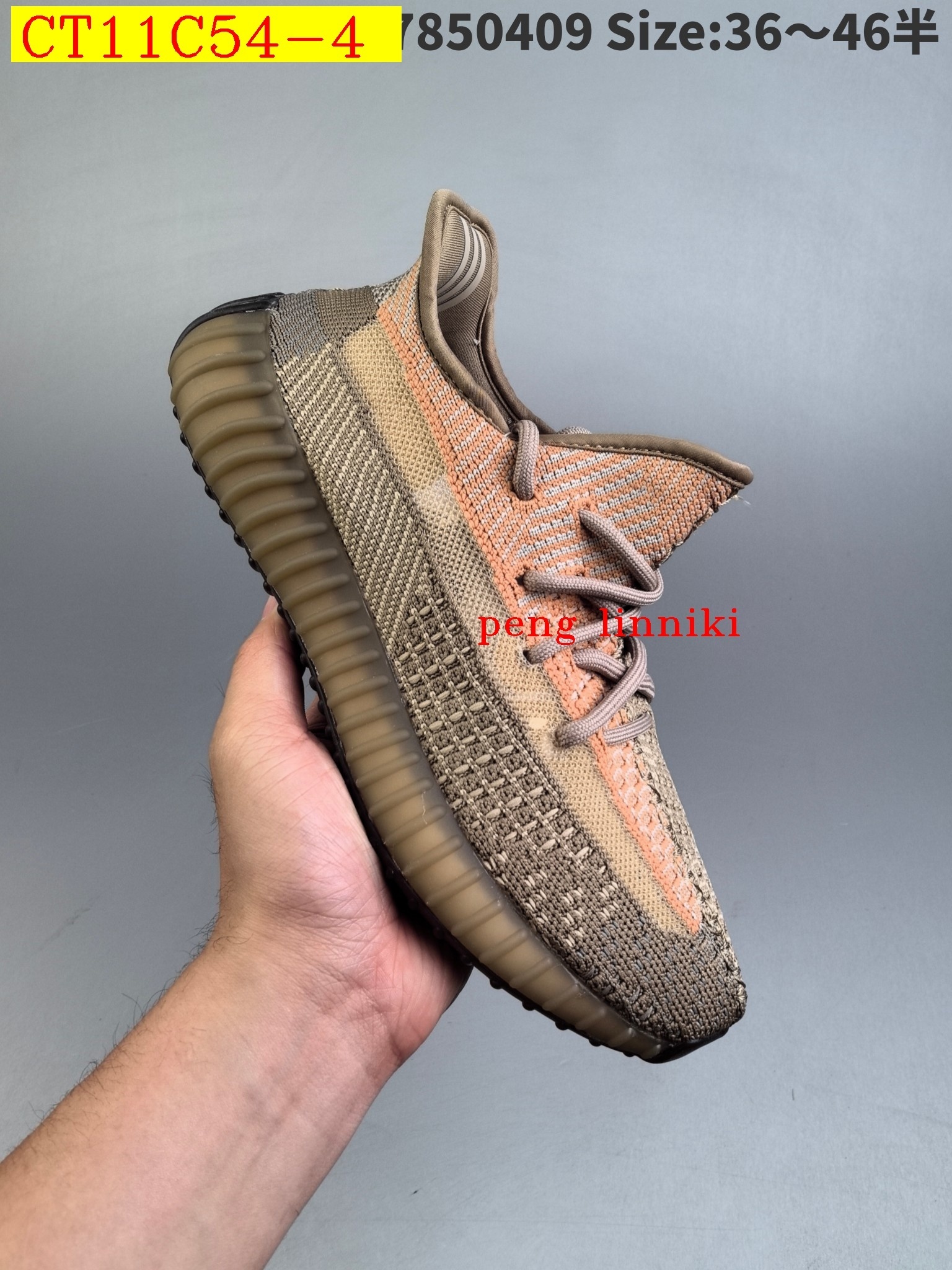 39$ new_dh ADIDAS Yeezy Boost 350V2 SIZE 36-46 91574023670 CT11C54 gallery