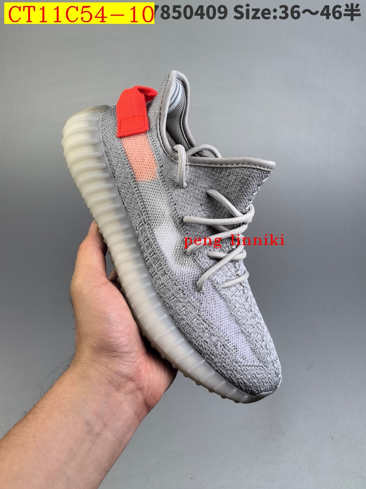 39$ new_dh ADIDAS Yeezy Boost 350V2 SIZE 36-46 91574023670 CT11C54 gallery