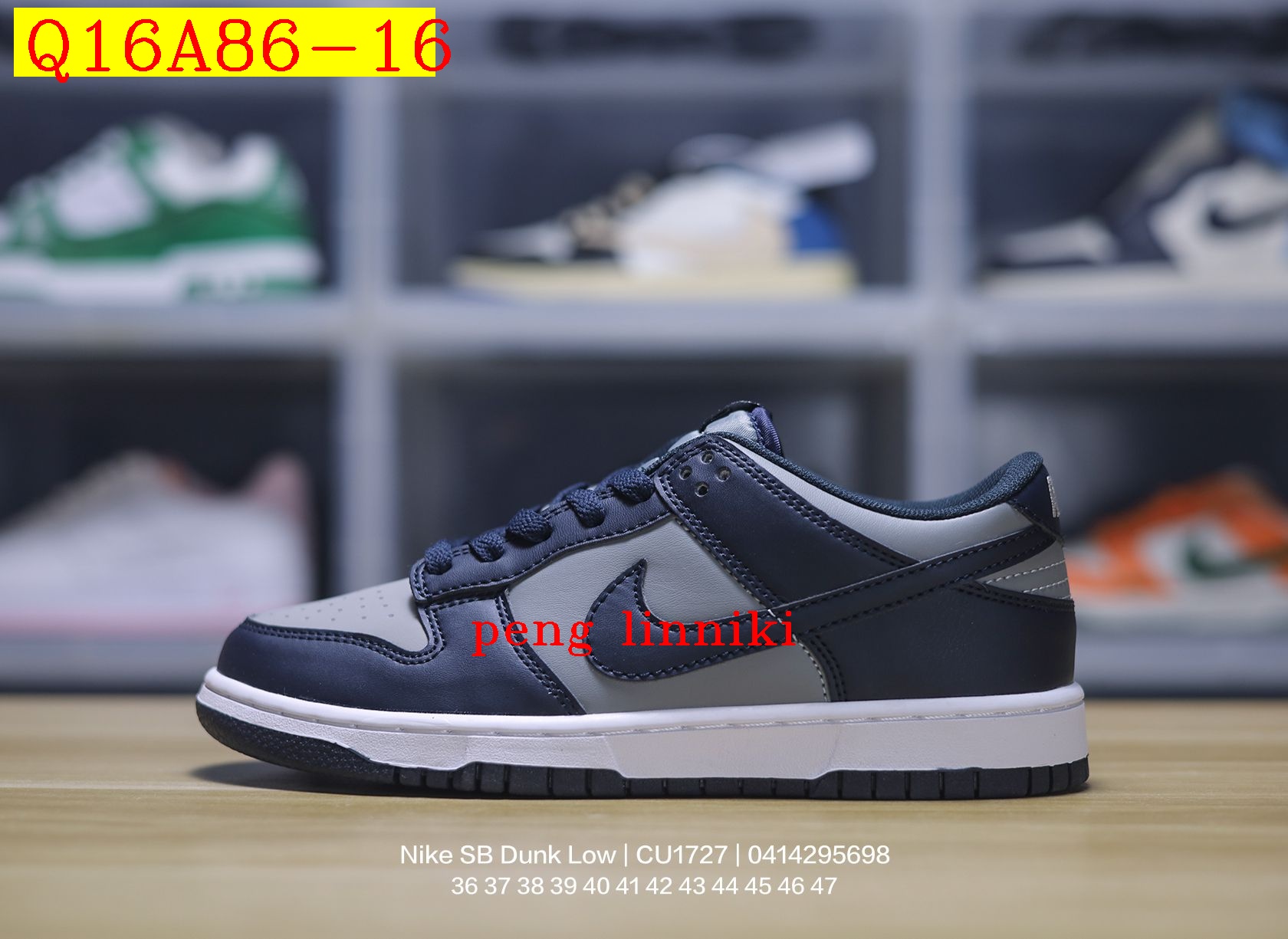 39$ new_dh BIG PROMOTION Nike SB Dunk Low Court Purple 814620 Q16A86 gallery
