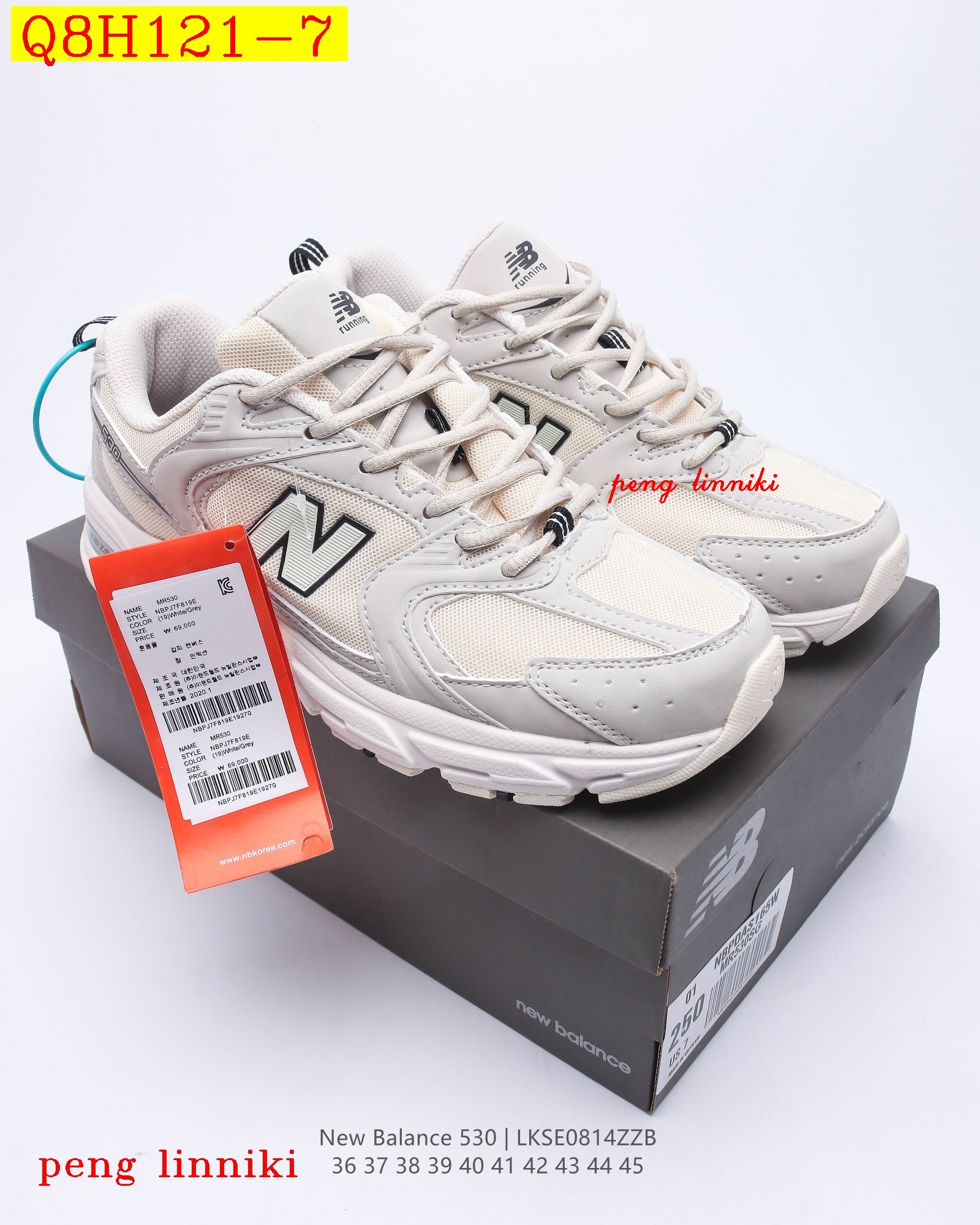 39$ new_dh New Balance 530 size 36-40 82514023677 Q8H121 gallery