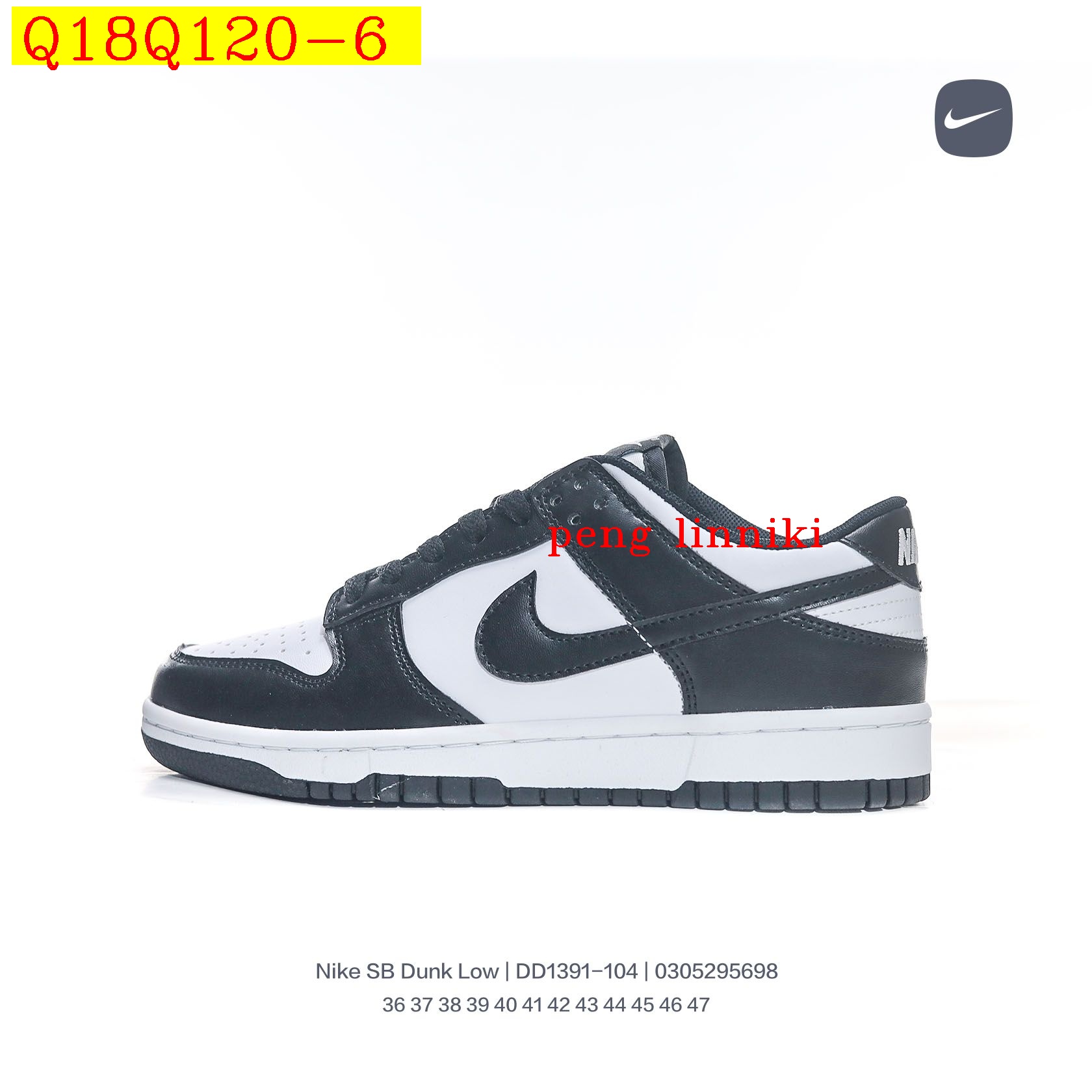 new_dh Nike SB Dunk Low ALL COLORS size 36 45 611640 Q18Q120 gallery
