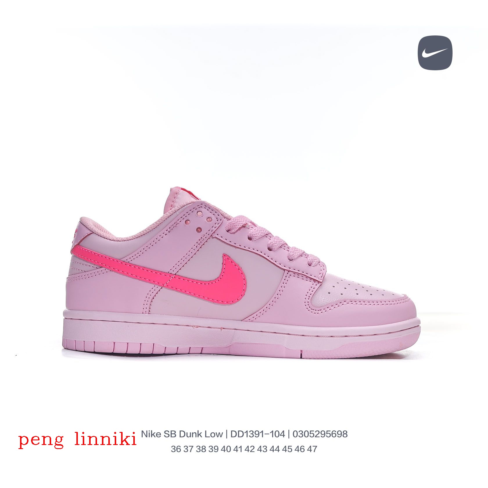 new_dh Nike SB Dunk Low ALL COLORS size 36 45 611640 Q18Q120 gallery