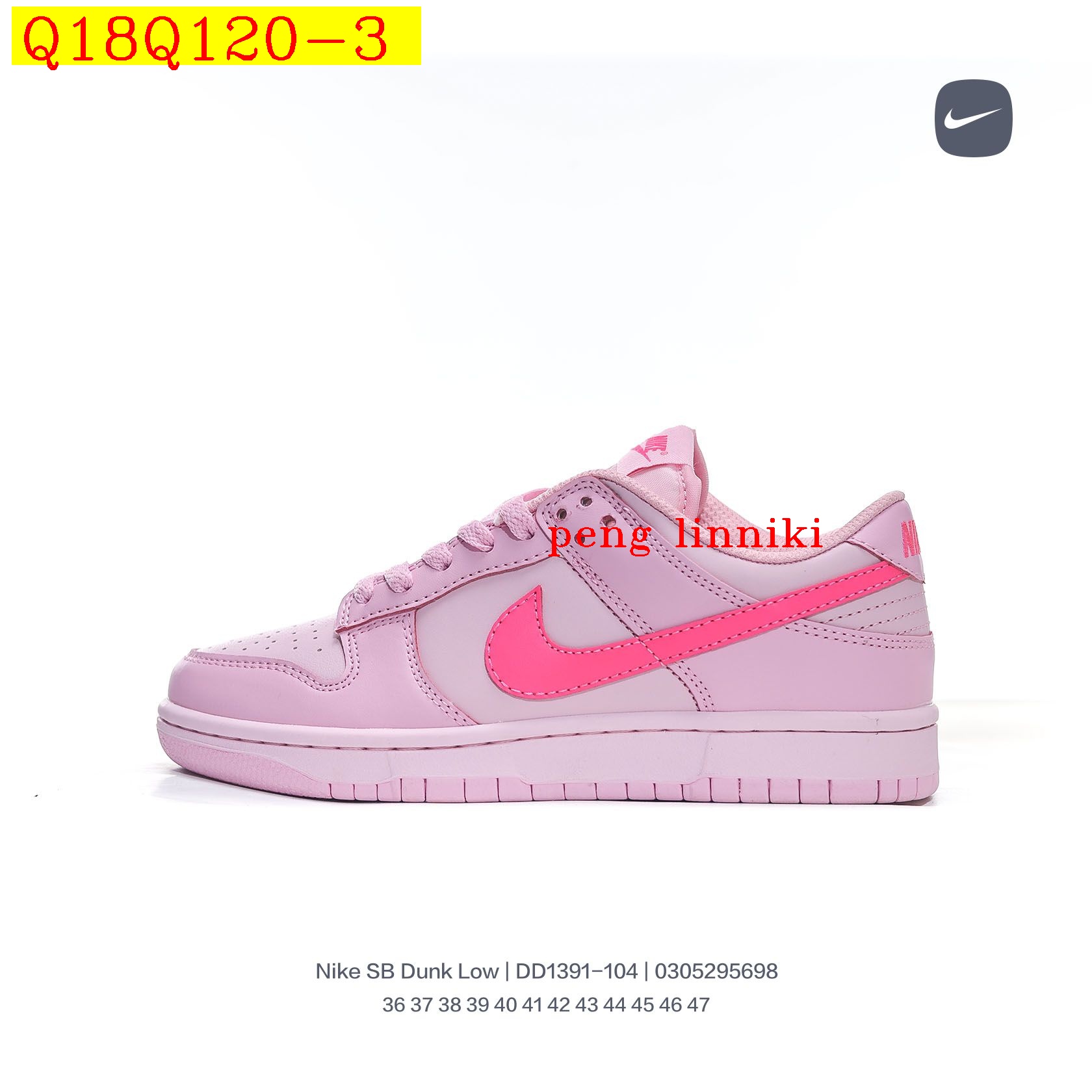new_dh Nike SB Dunk Low ALL COLORS size 36 45 611640 Q18Q120 gallery
