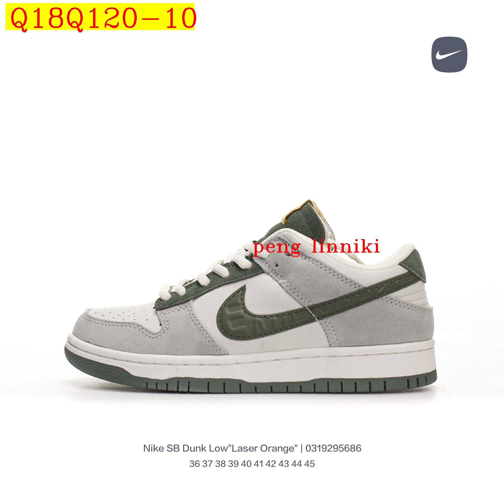 new_dh Nike SB Dunk Low ALL COLORS size 36 45 611640 Q18Q120 gallery