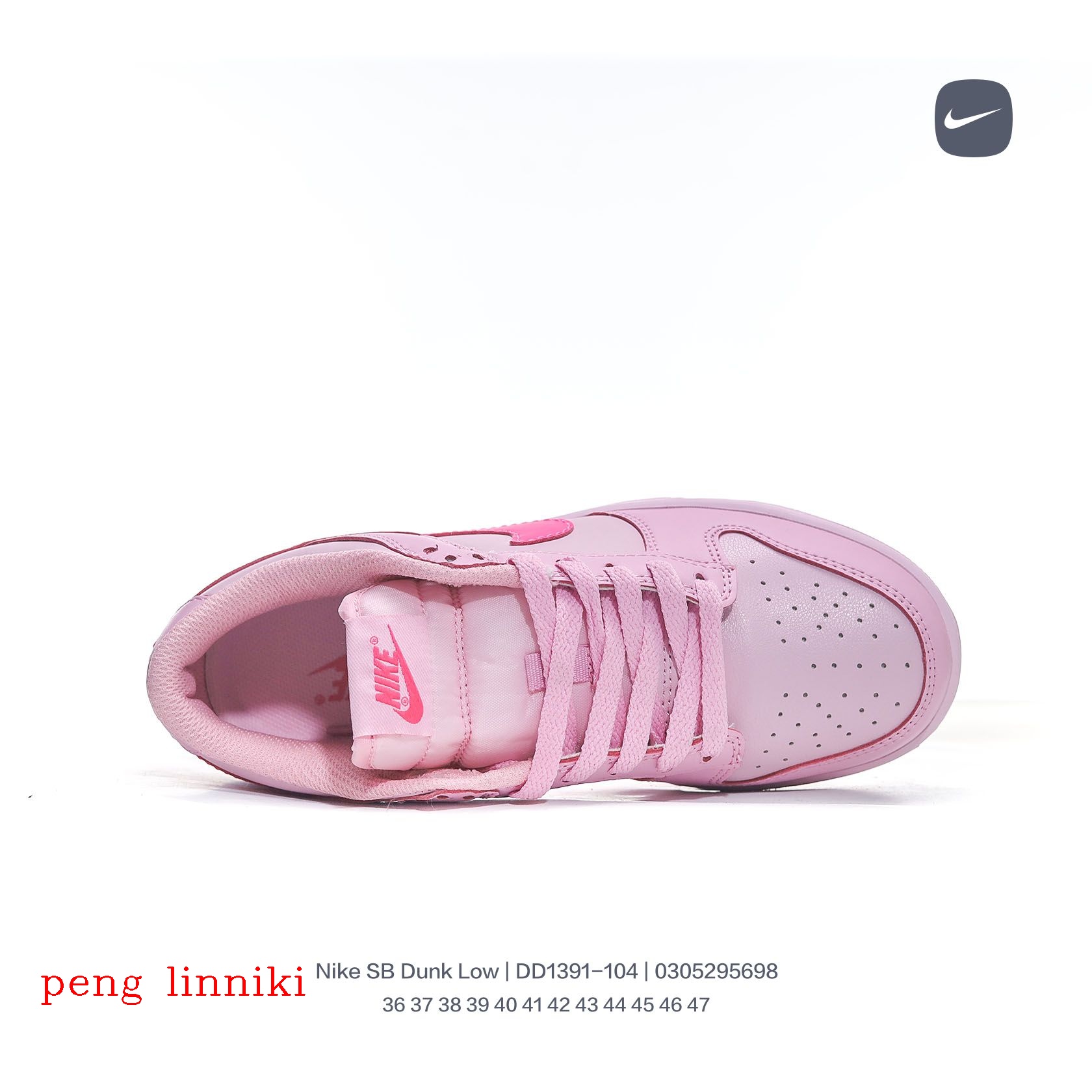 new_dh Nike SB Dunk Low ALL COLORS size 36 45 611640 Q18Q120 gallery