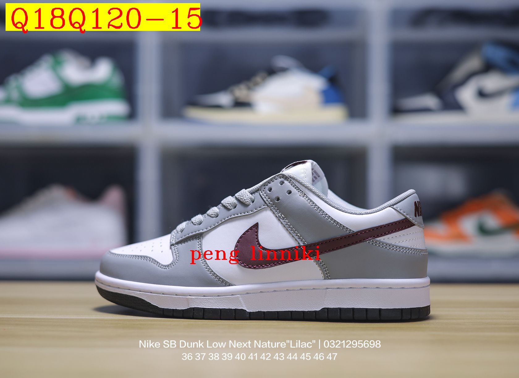 new_dh Nike SB Dunk Low ALL COLORS size 36 45 611640 Q18Q120 gallery