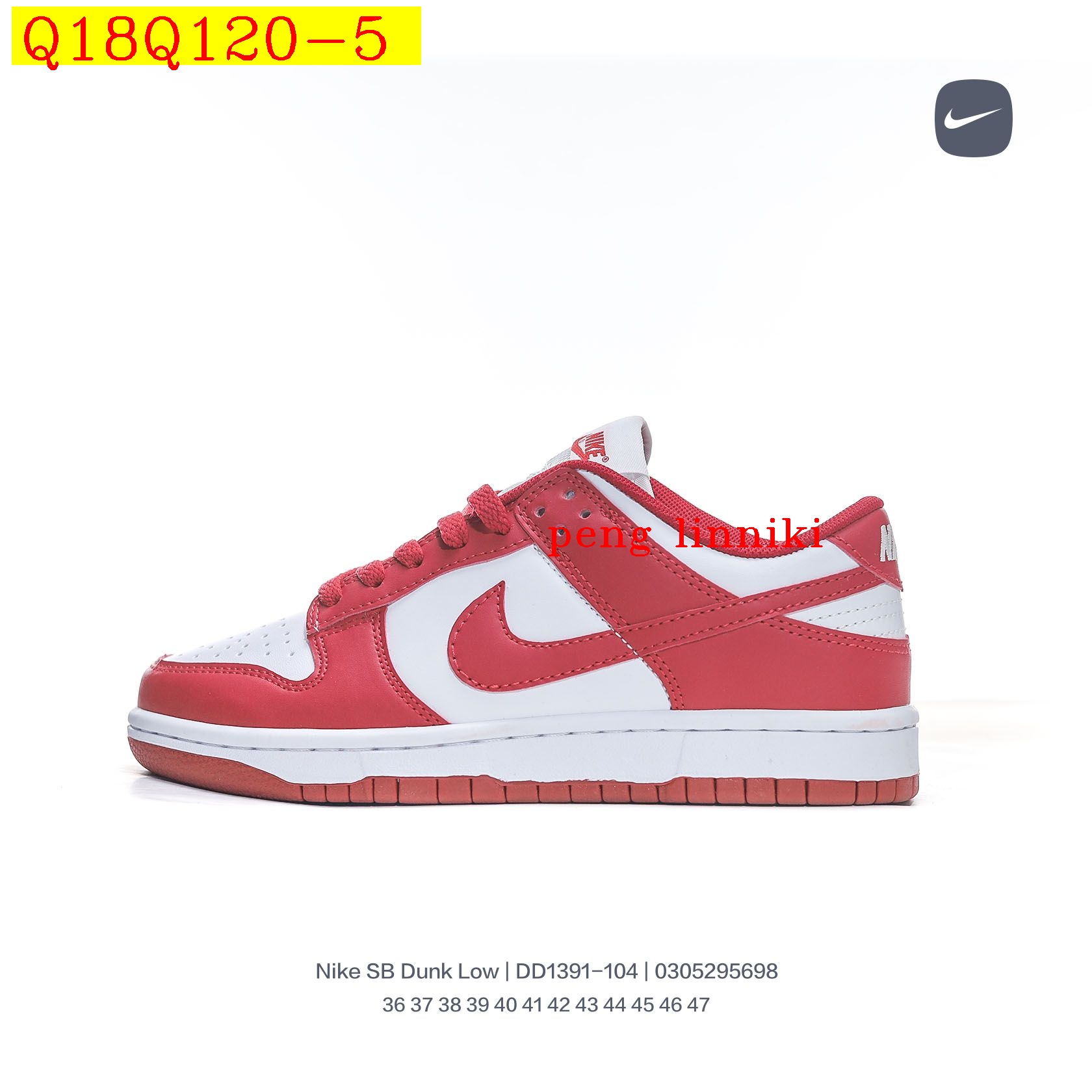 new_dh Nike SB Dunk Low ALL COLORS size 36 45 611640 Q18Q120 gallery