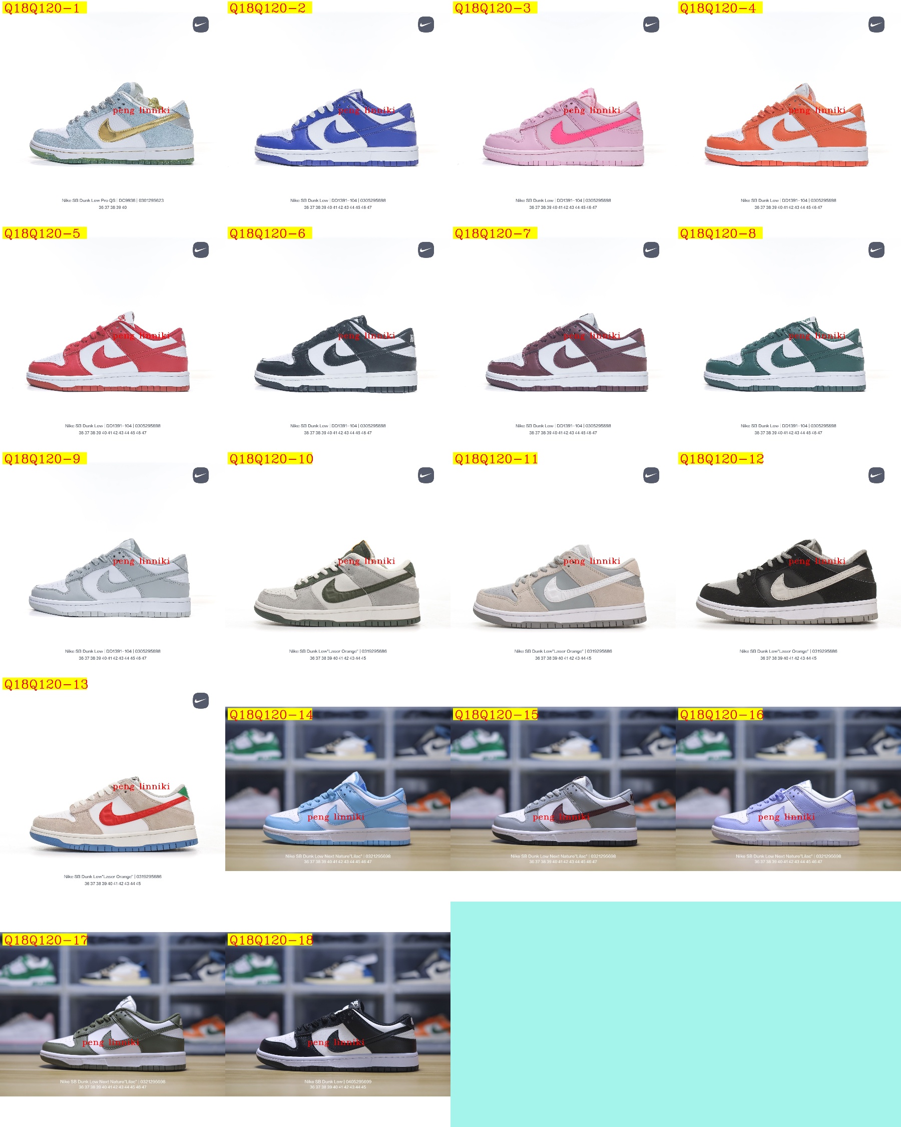 new_dh Nike SB Dunk Low ALL COLORS size 36 45 611640 Q18Q120 gallery