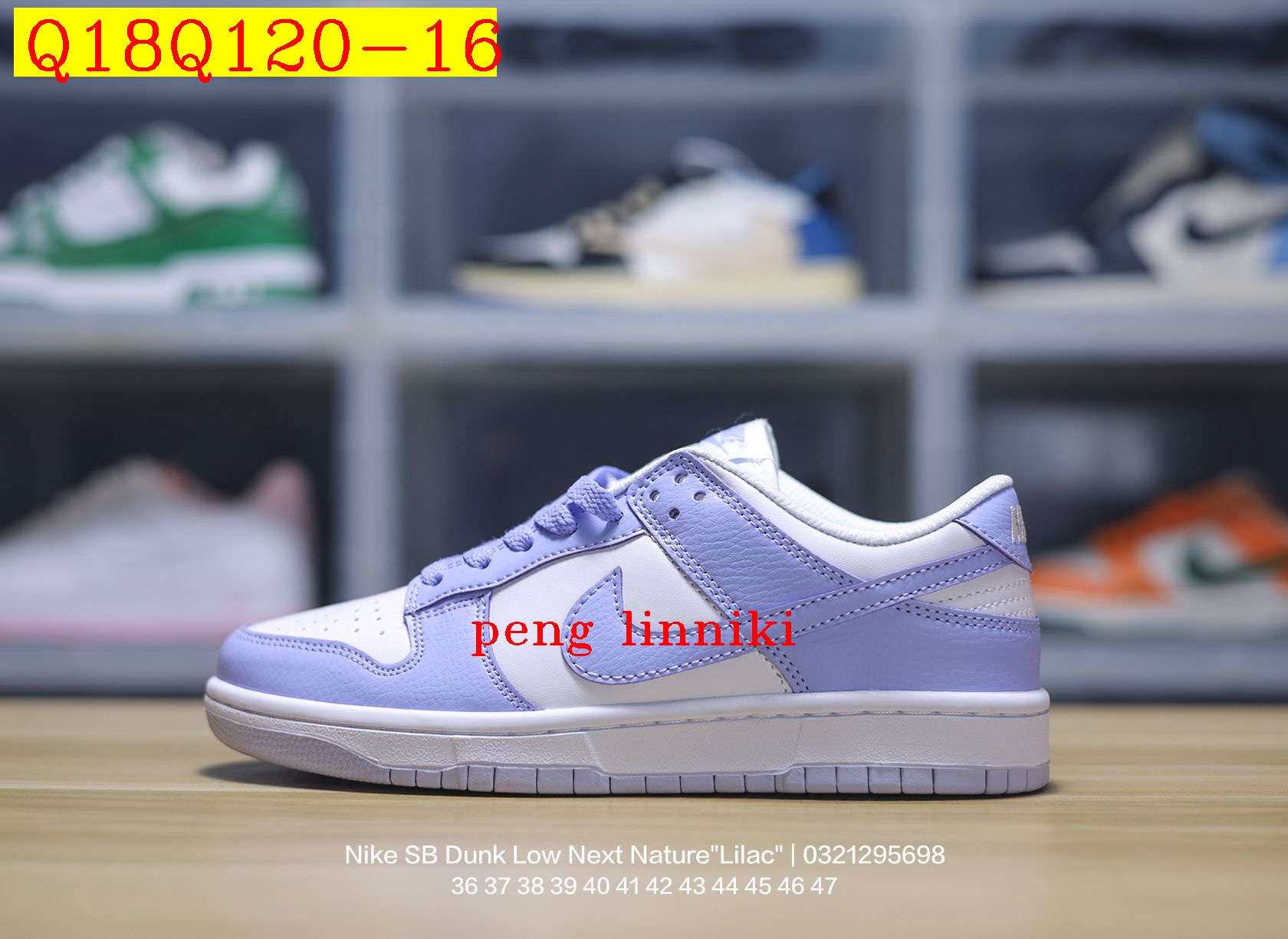 new_dh Nike SB Dunk Low ALL COLORS size 36 45 611640 Q18Q120 gallery