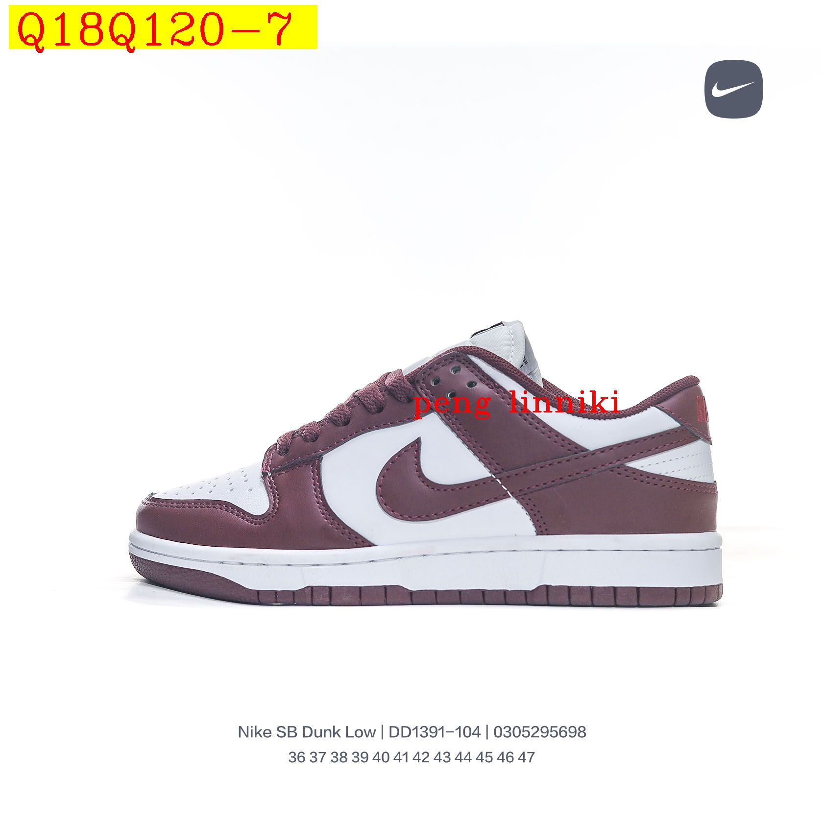 new_dh Nike SB Dunk Low ALL COLORS size 36 45 611640 Q18Q120 gallery