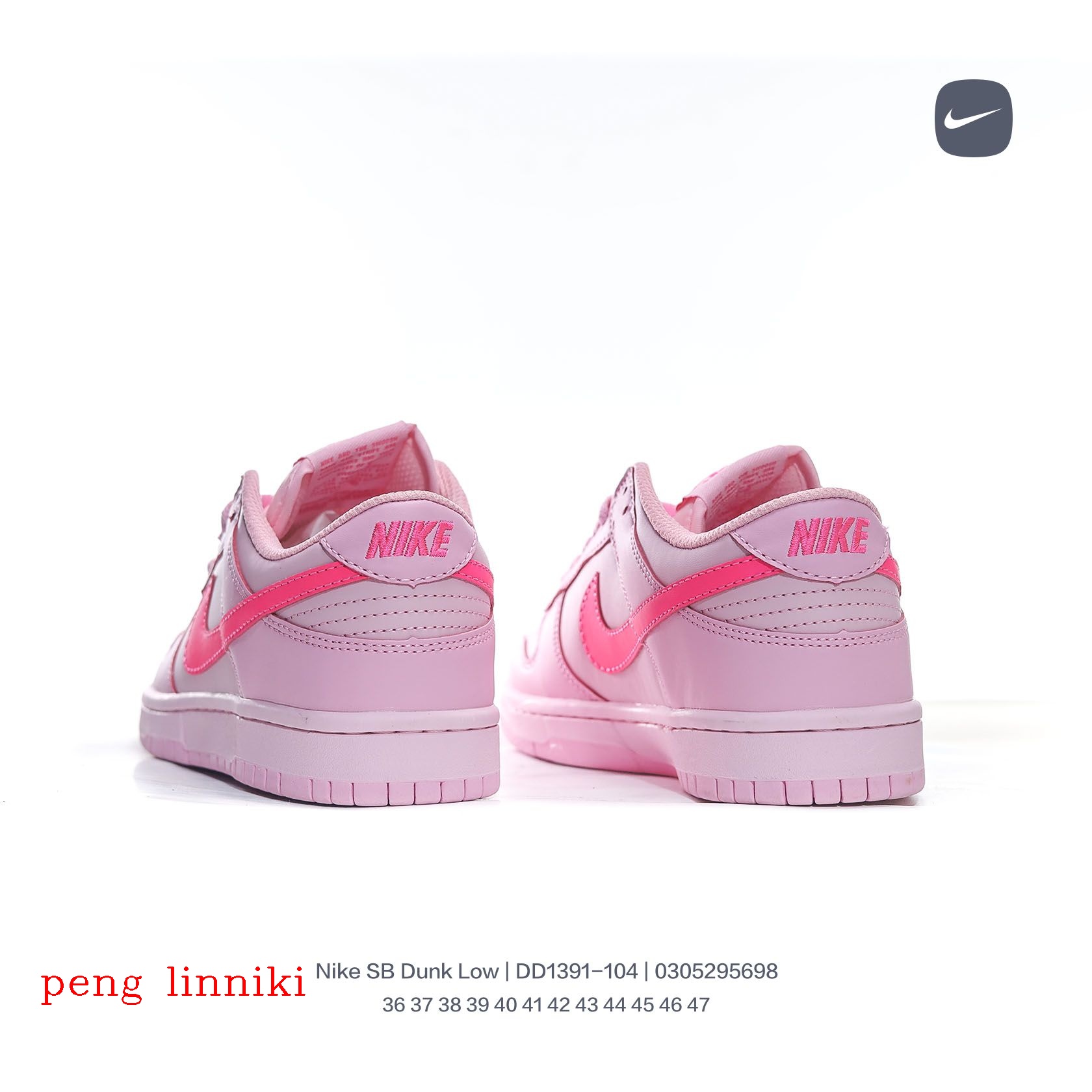 new_dh Nike SB Dunk Low ALL COLORS size 36 45 611640 Q18Q120 gallery